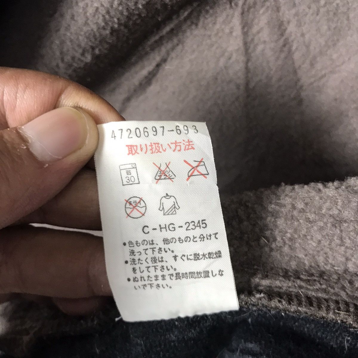 Woolrich Woolen Mills Vintage Woolrich Polartec Fleece Rugged Outdoor Jacket Size US M / EU 48-50 / 2 - 13 Thumbnail