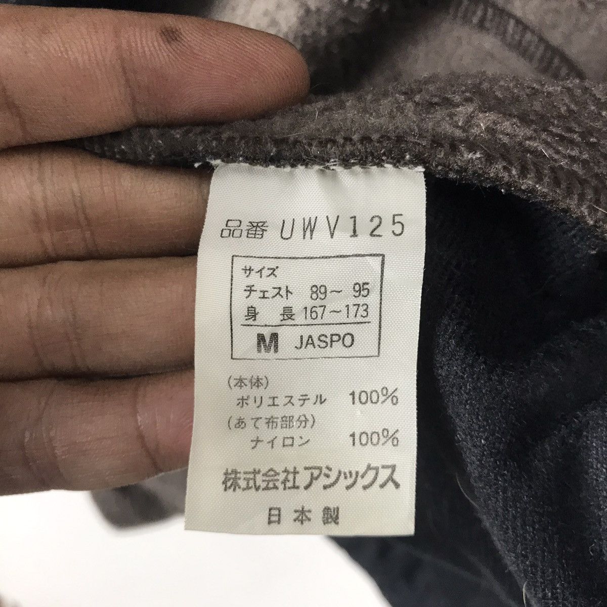 Woolrich Woolen Mills Vintage Woolrich Polartec Fleece Rugged Outdoor Jacket Size US M / EU 48-50 / 2 - 12 Thumbnail