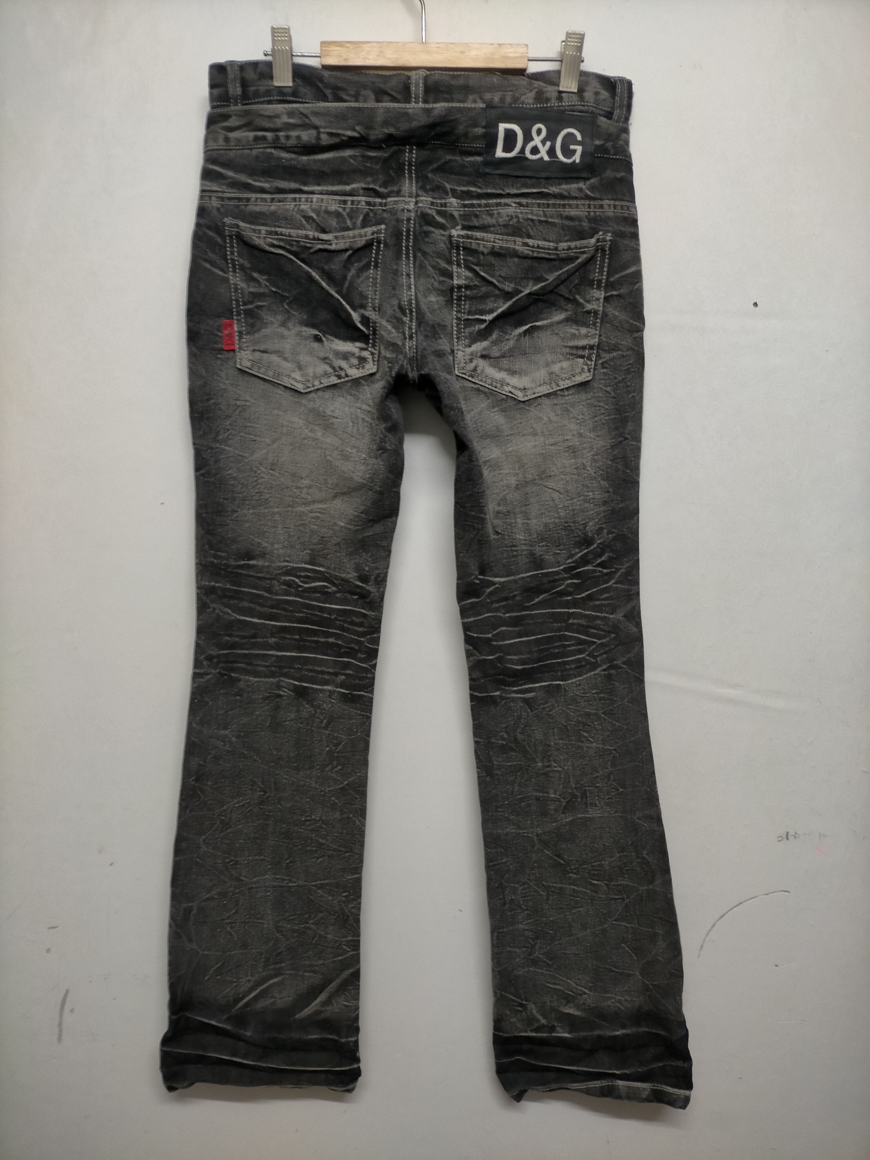 image of D&g X Low Box Double Waist Denim Pants in Black, Men's (Size 31)