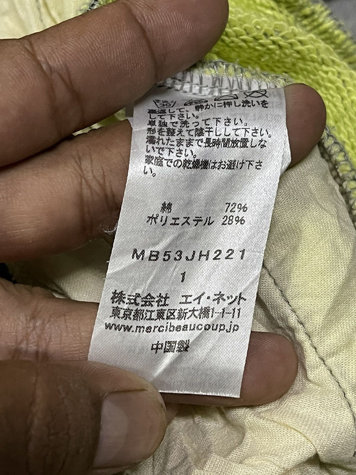 Issey Miyake Rare Mercibeaucoup By Issey Miyake Hoodie Size US L / EU 52-54 / 3 - 5 Thumbnail