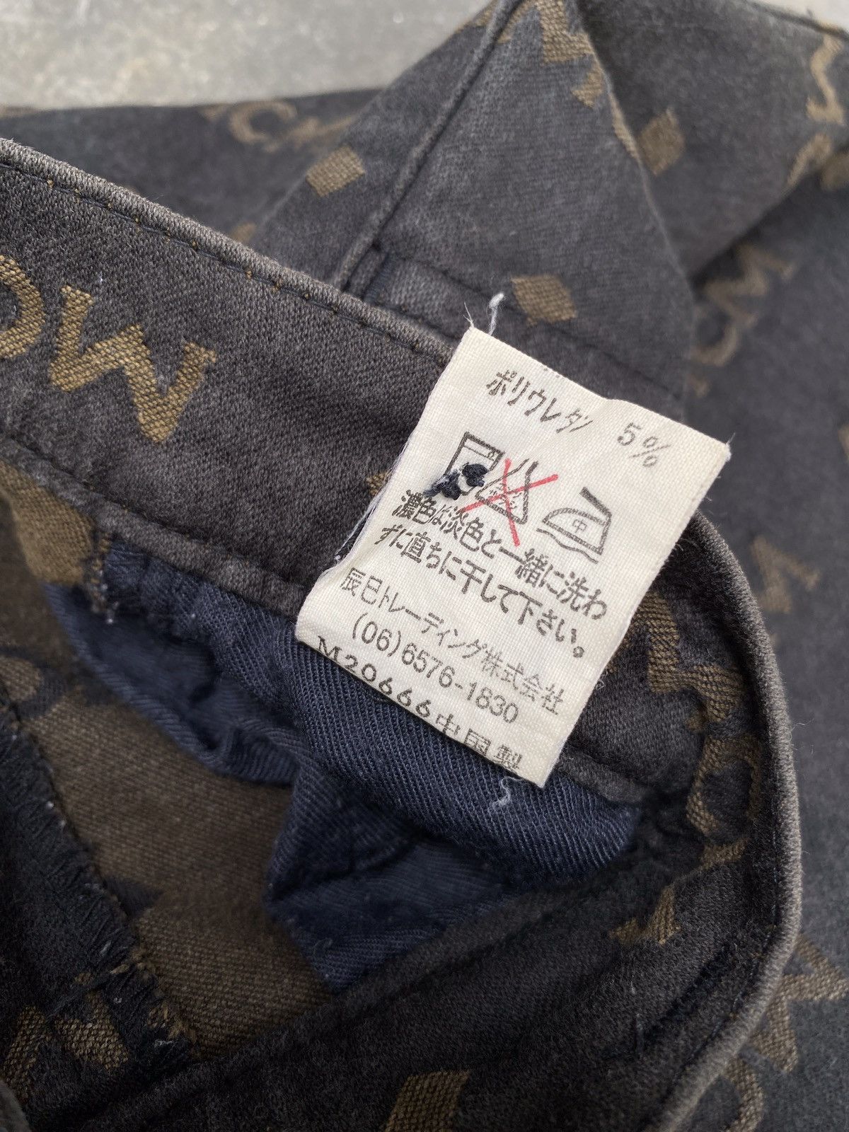 MCM × Vintage Vintage MCM Legere Monogram Pants Size US 28 / EU 44 - 5 Thumbnail