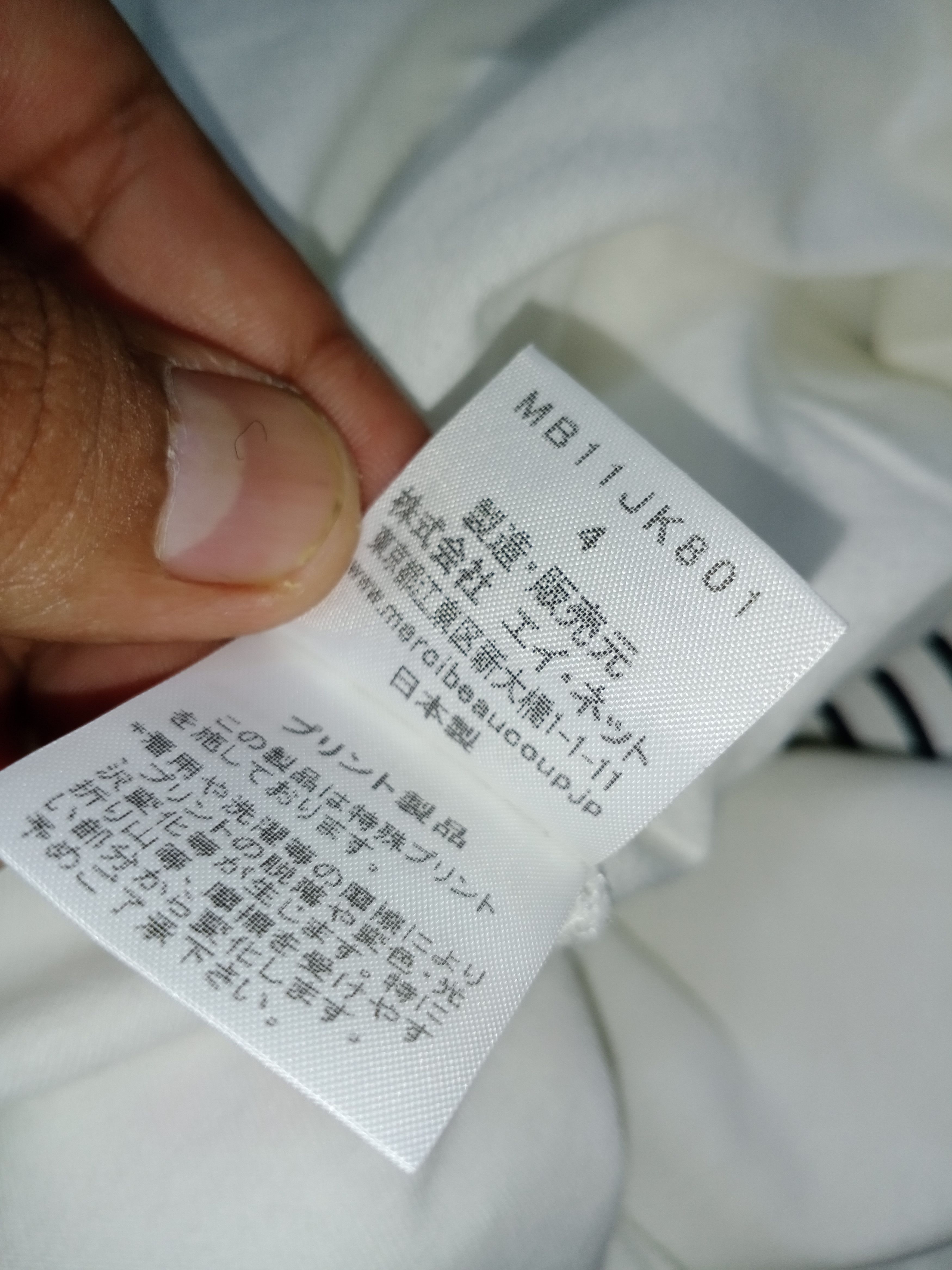 Issey Miyake Mercibeaucoup By Issey Miyake Tshirt Vintage 90s Size US S / EU 44-46 / 1 - 2 Thumbnail