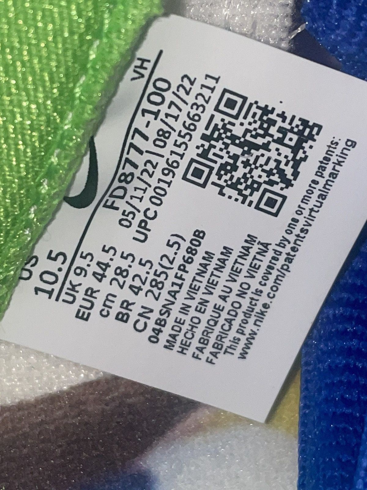 Nike × eBay Nike Dunk x Ebay Size US 10.5 / EU 43-44 - 4 Thumbnail