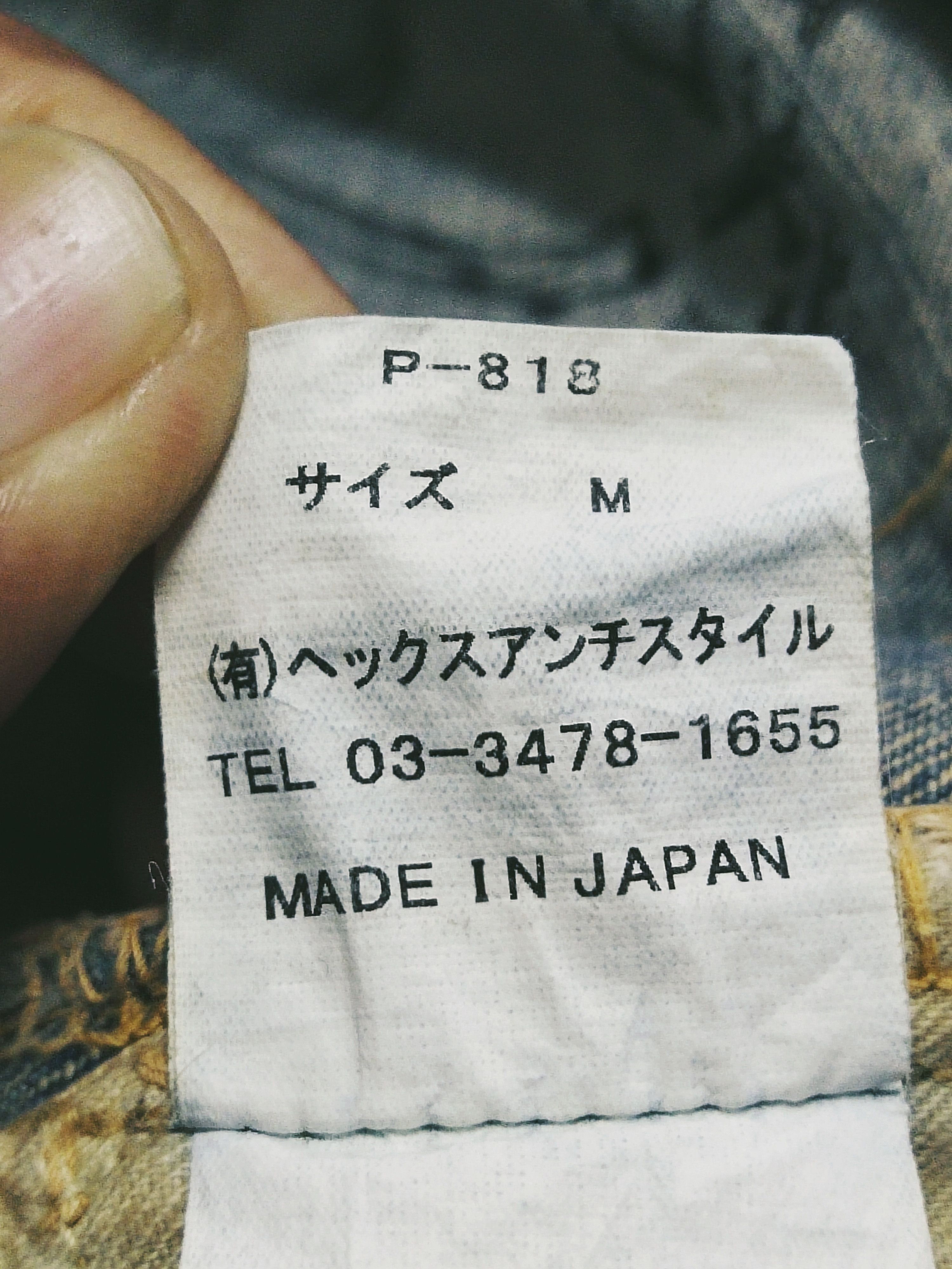 Japanese Brand × Vintage 🔥Rare Vintage Hex Antistyle Skate Rock Made In Japan Size US 34 / EU 50 - 18 Thumbnail