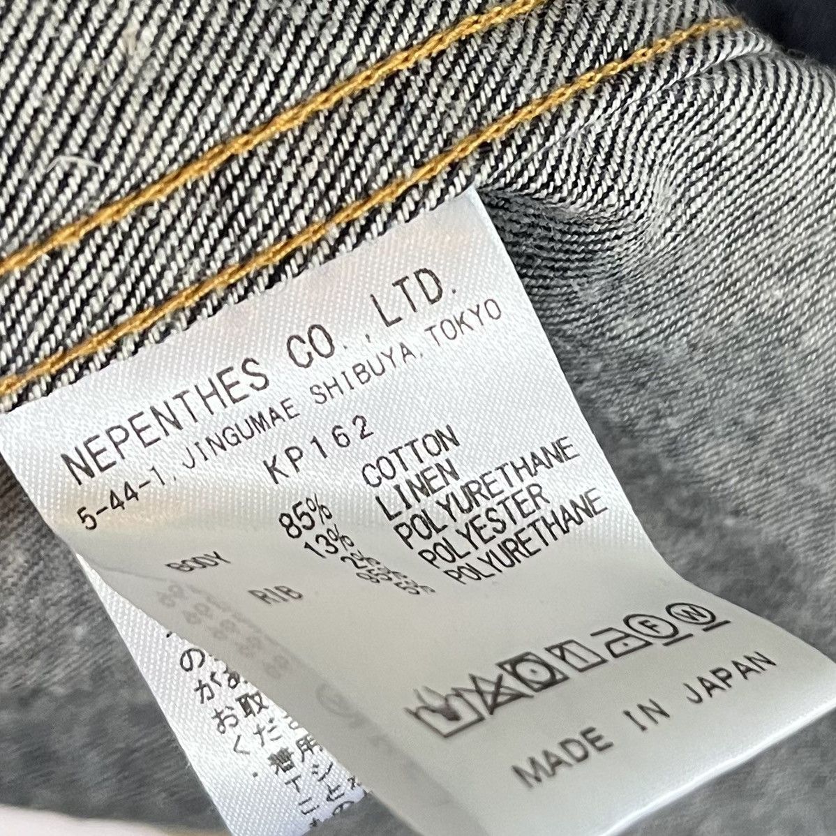 Needles SS22 10.5 oz Denim Bomber Jacket Size US M / EU 48-50 / 2 - 8 Thumbnail