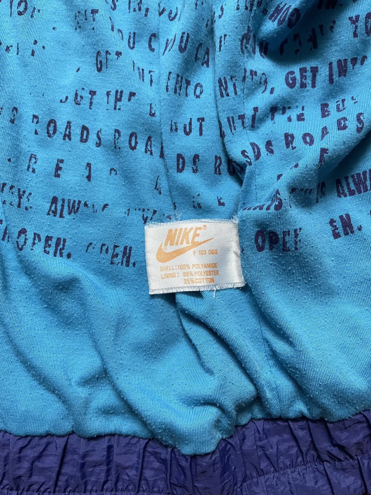 Nike × Vintage Nike vintage 80s track jacket Size US S / EU 44-46 / 1 - 9 Thumbnail