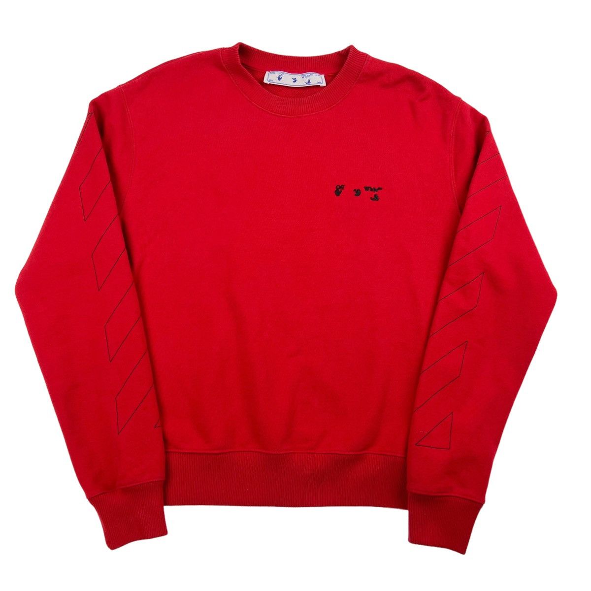 Off-White Off-White Rubber Logo Red Sweatshirt Size US M / EU 48-50 / 2 - 2 Thumbnail