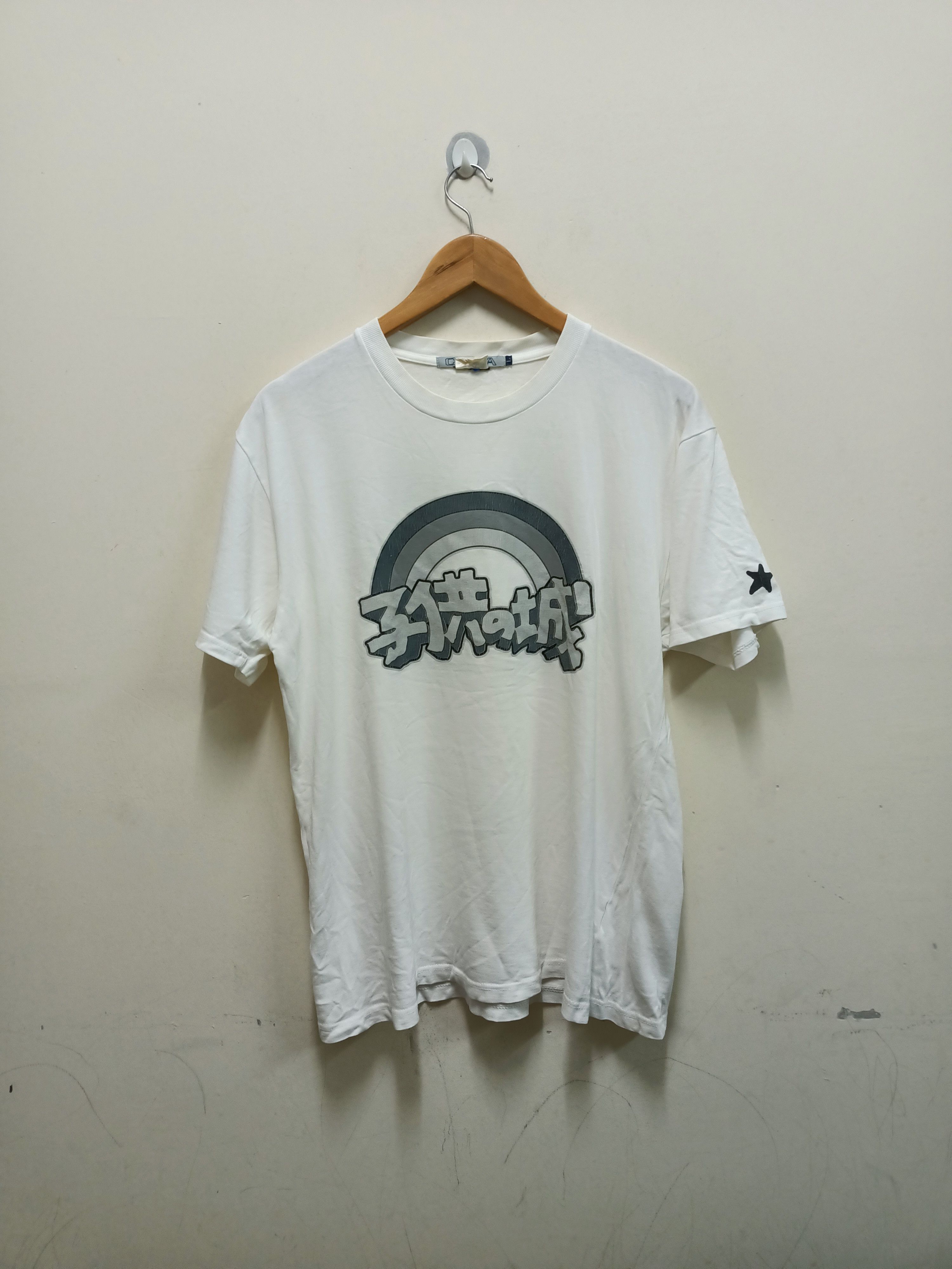 Anime Vintage Tekkonkinkreet by Taiyou Matsumoto t-shirt by Cospa Size US L / EU 52-54 / 3 - 1 Thumbnail