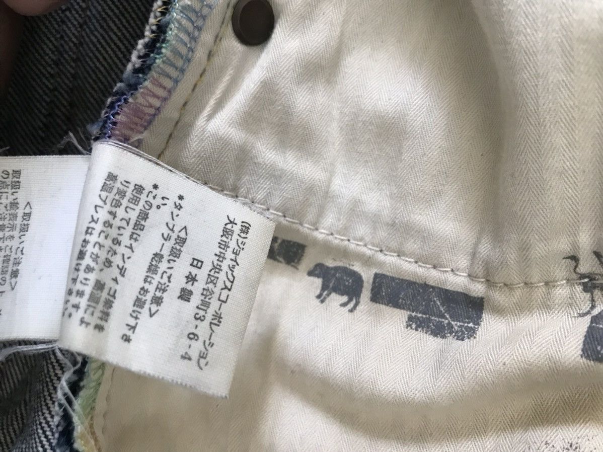 Paul Smith PS Paul Smith Red Ear Antique Wash Denim Jeans Made In Japan Size US 32 / EU 48 - 15 Thumbnail