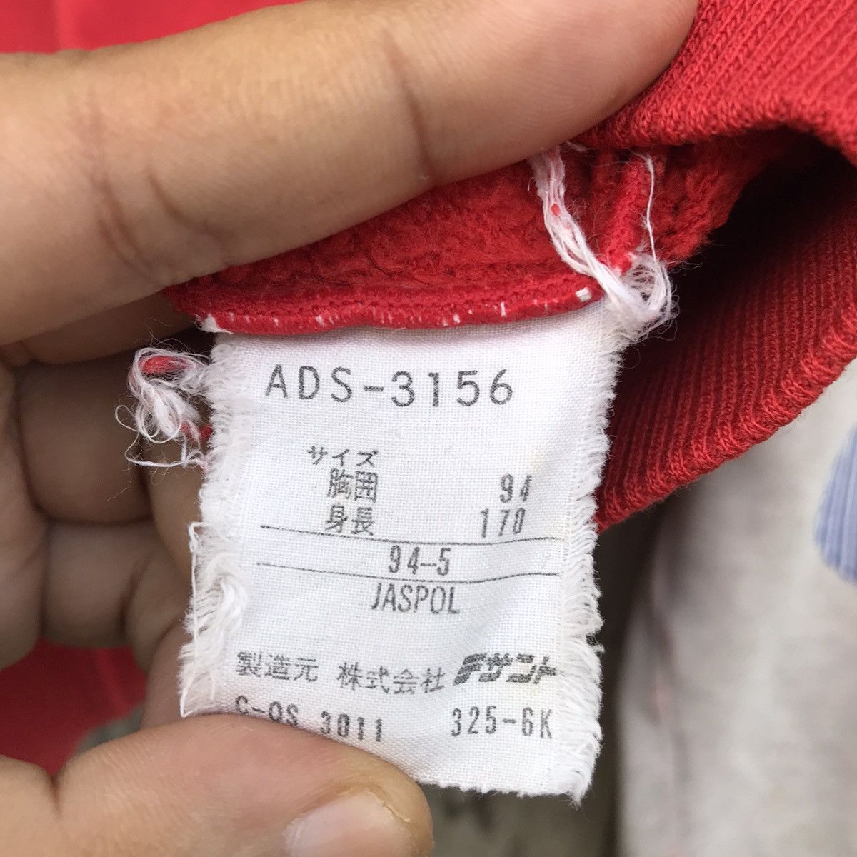 Adidas × Descente × Vintage Vintage Adidas Crewneck Spell Out Sweatshirt Size US L / EU 52-54 / 3 - 9 Thumbnail