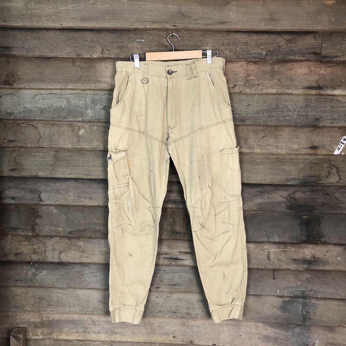 Japanese Brand Jogger Strech Brown Cargo Multipocket Pants #6777 Size US 31 - 1 Thumbnail
