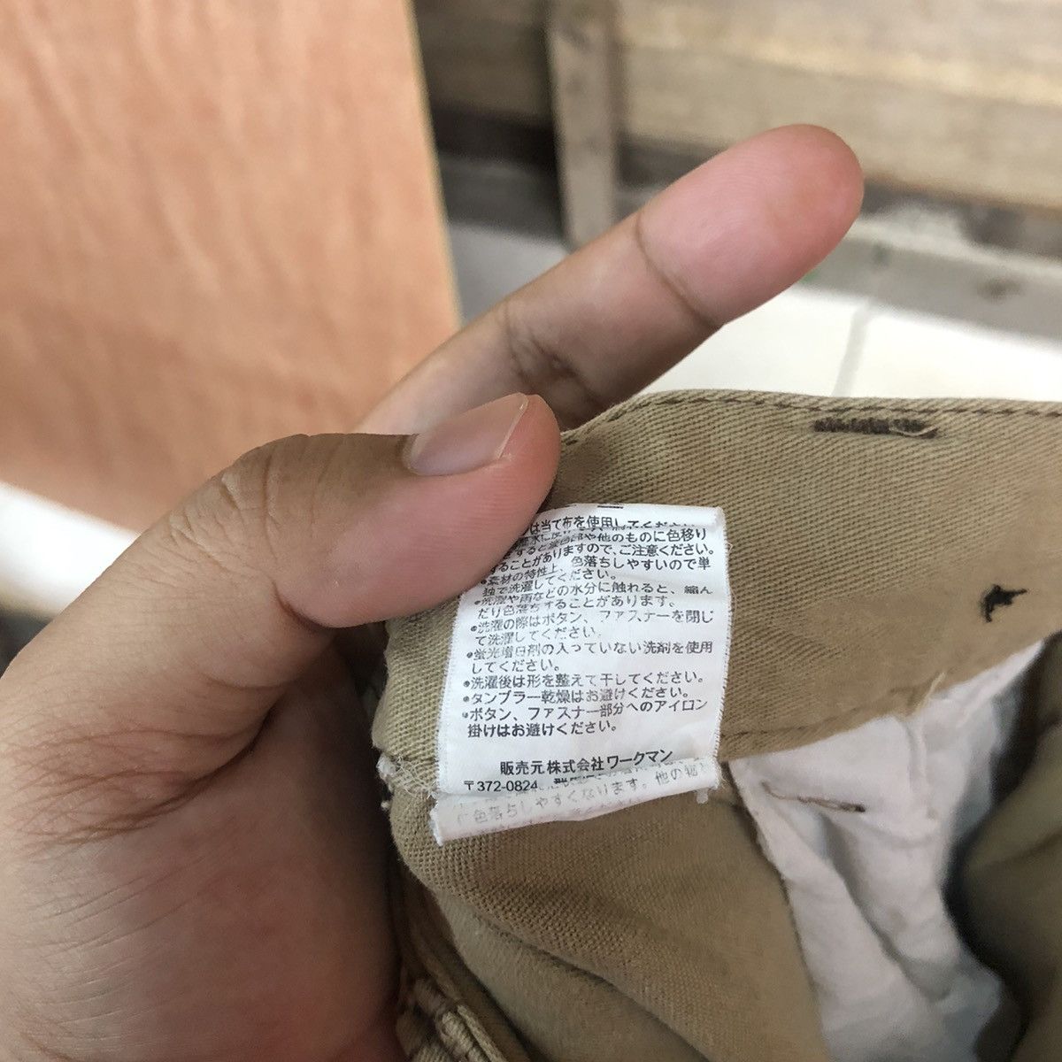Japanese Brand Jogger Strech Brown Cargo Multipocket Pants #6777 Size US 31 - 15 Thumbnail