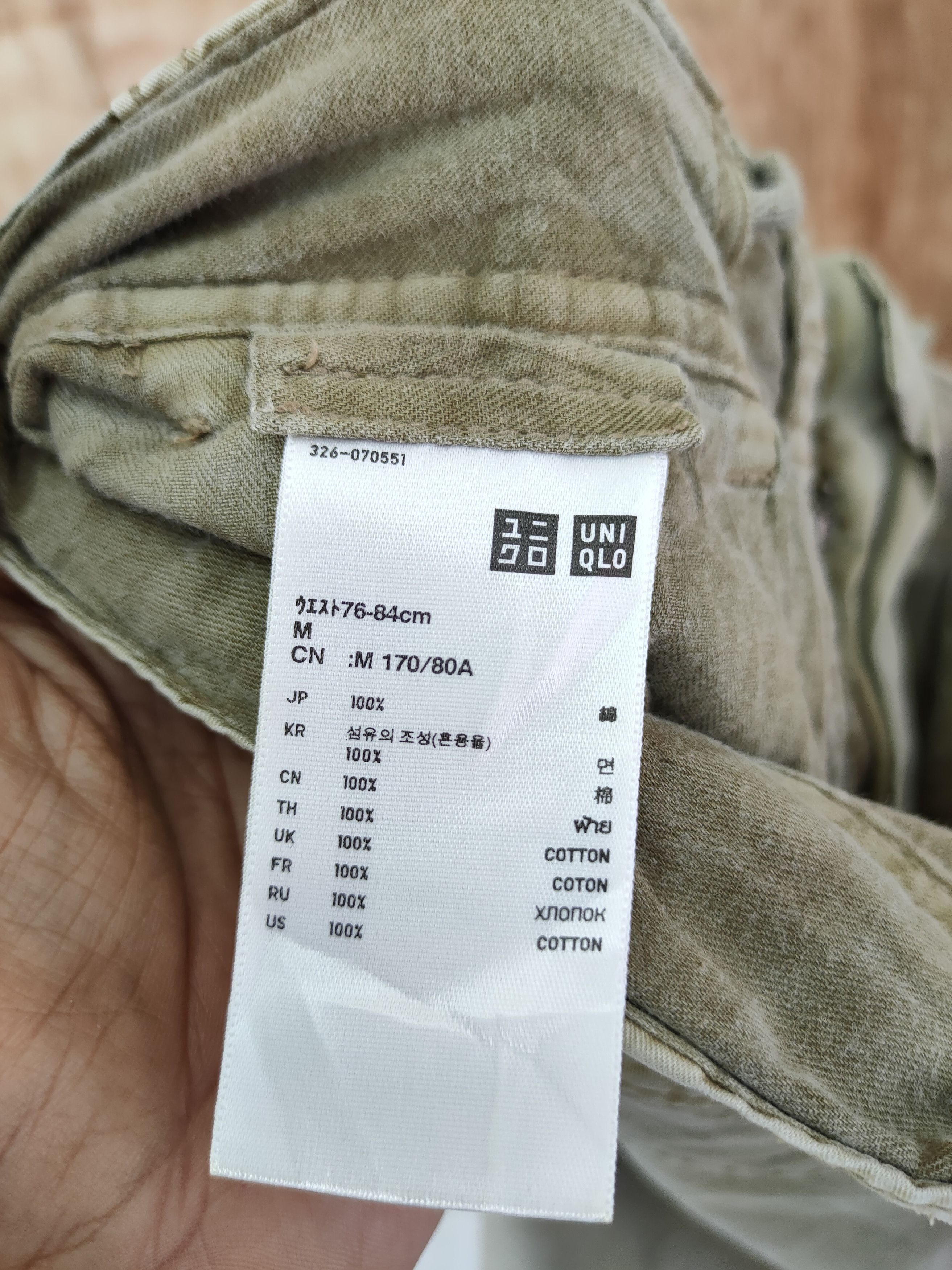 Japanese Brand DLL Uniqlo japan multipocket tactical cargo pants #46-291 Size US 31 - 9 Thumbnail