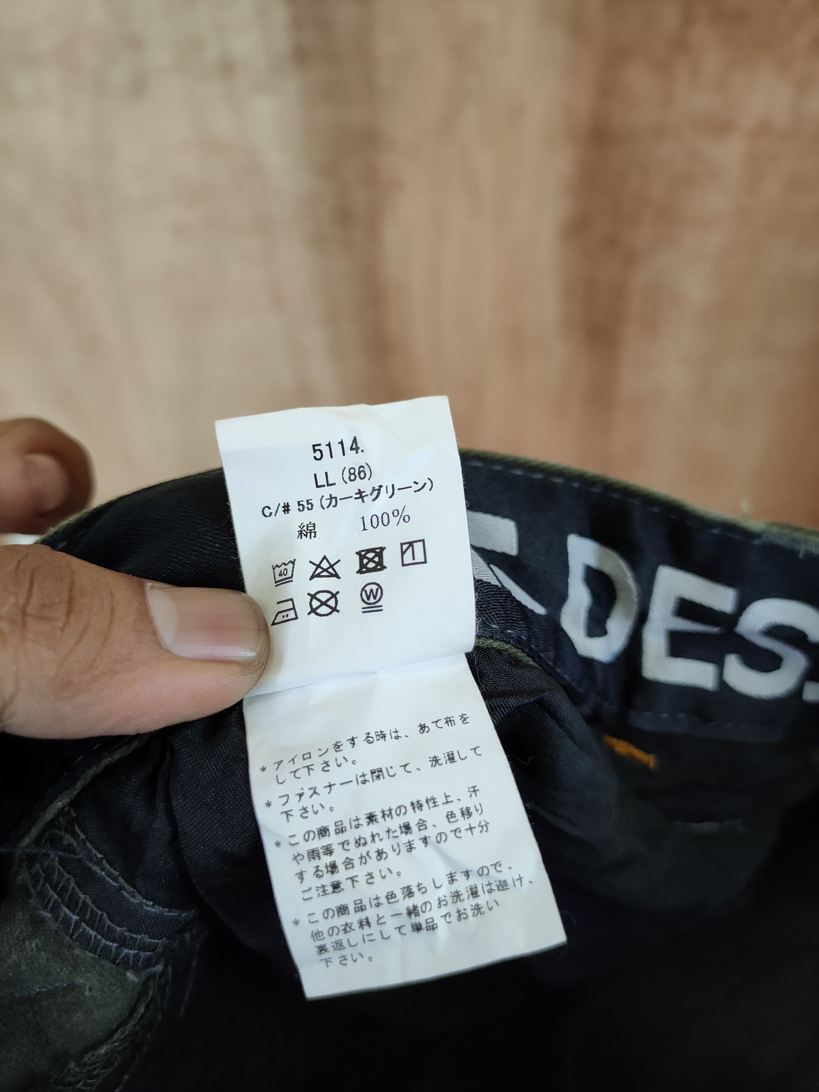 Japanese Brand DLL TS Design streetwear japan utility cargo pants #46-277 Size US 33 - 10 Thumbnail