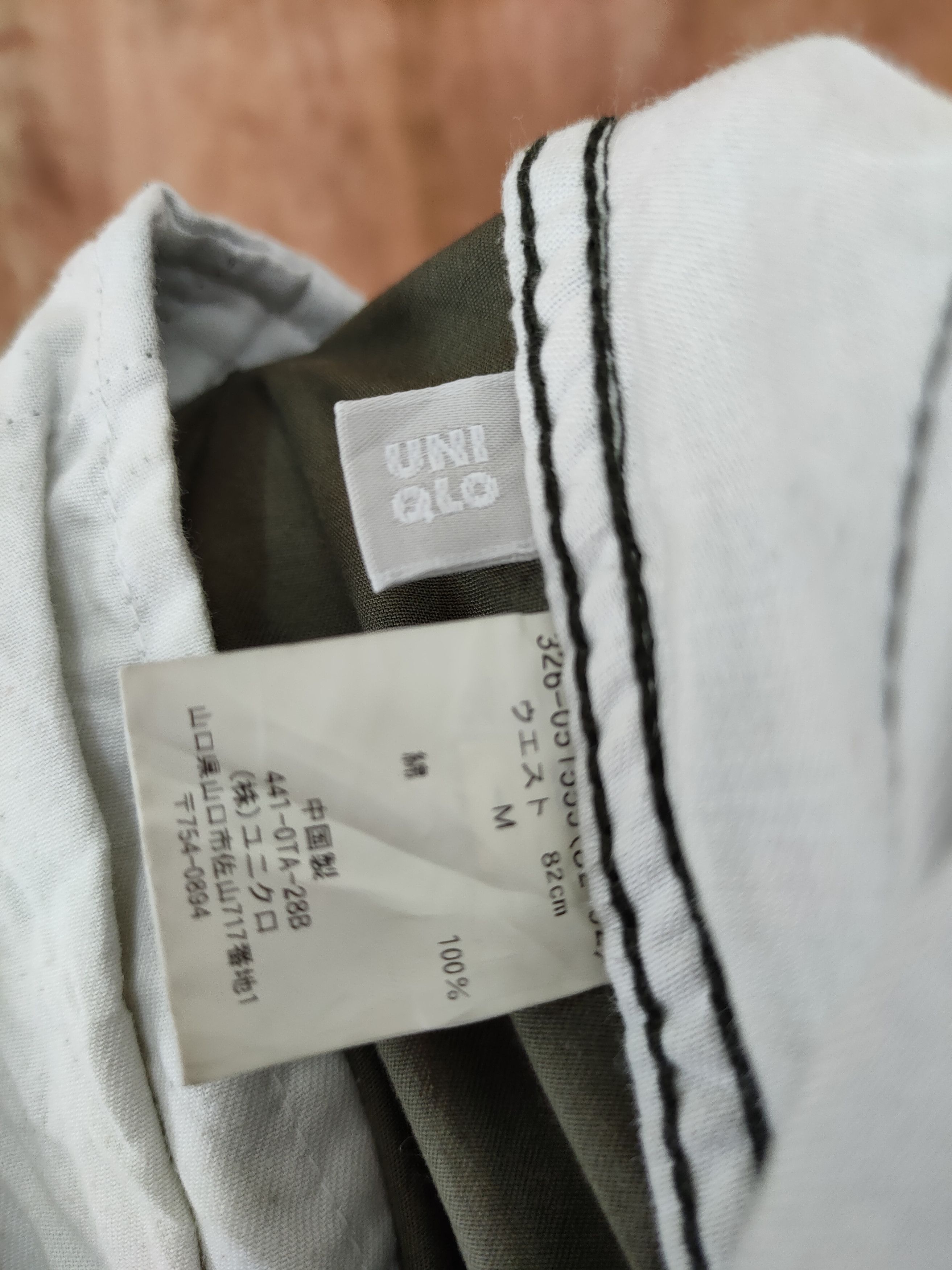 Japanese Brand DLL Uniqlo camo military japan tactical cargo pants #46-259 Size US 32 / EU 48 - 10 Thumbnail