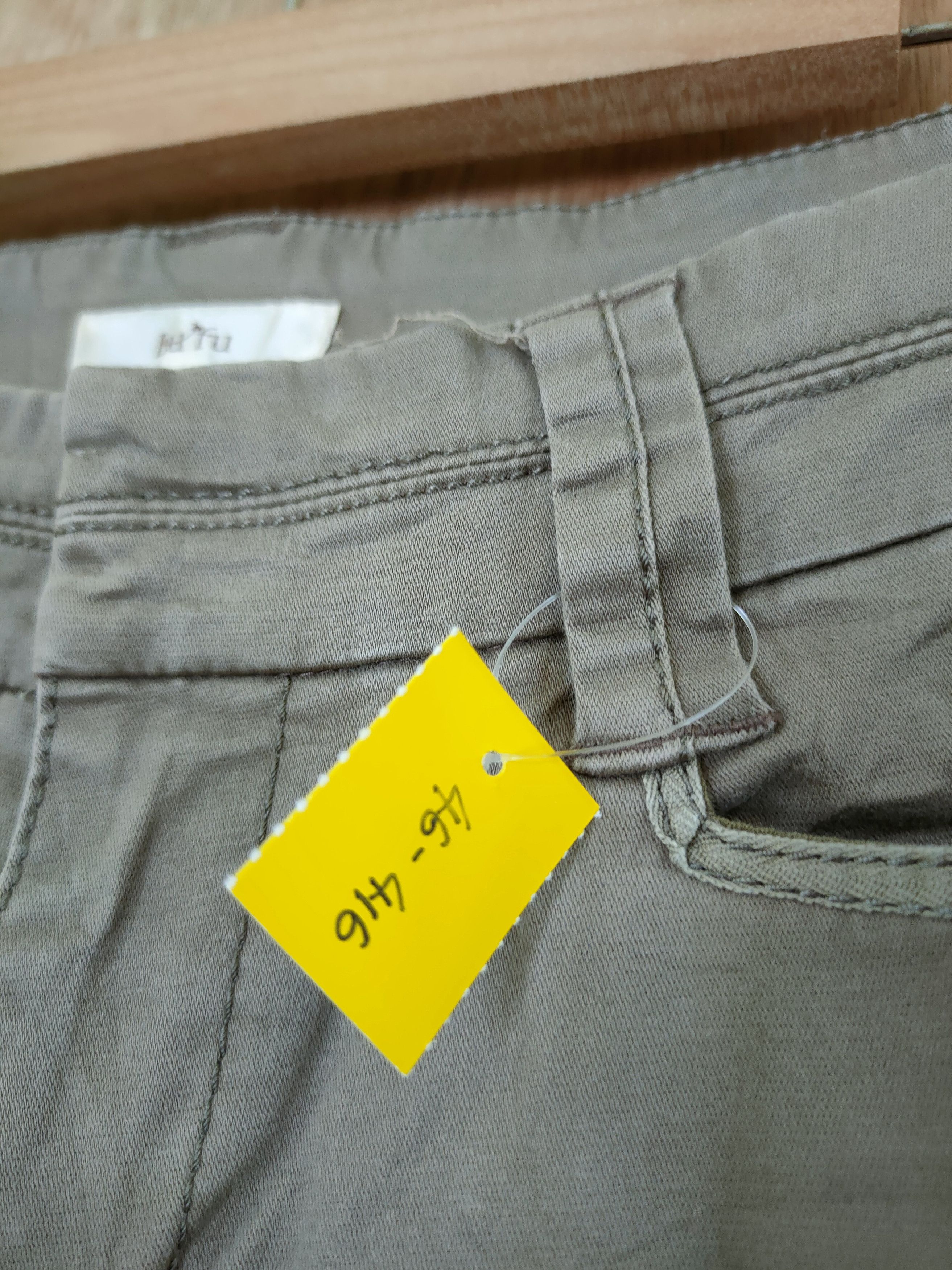 Japanese Brand DLL Lufu japan multipocket streetwear cargo pants #46-416 Size US 27 - 5 Thumbnail