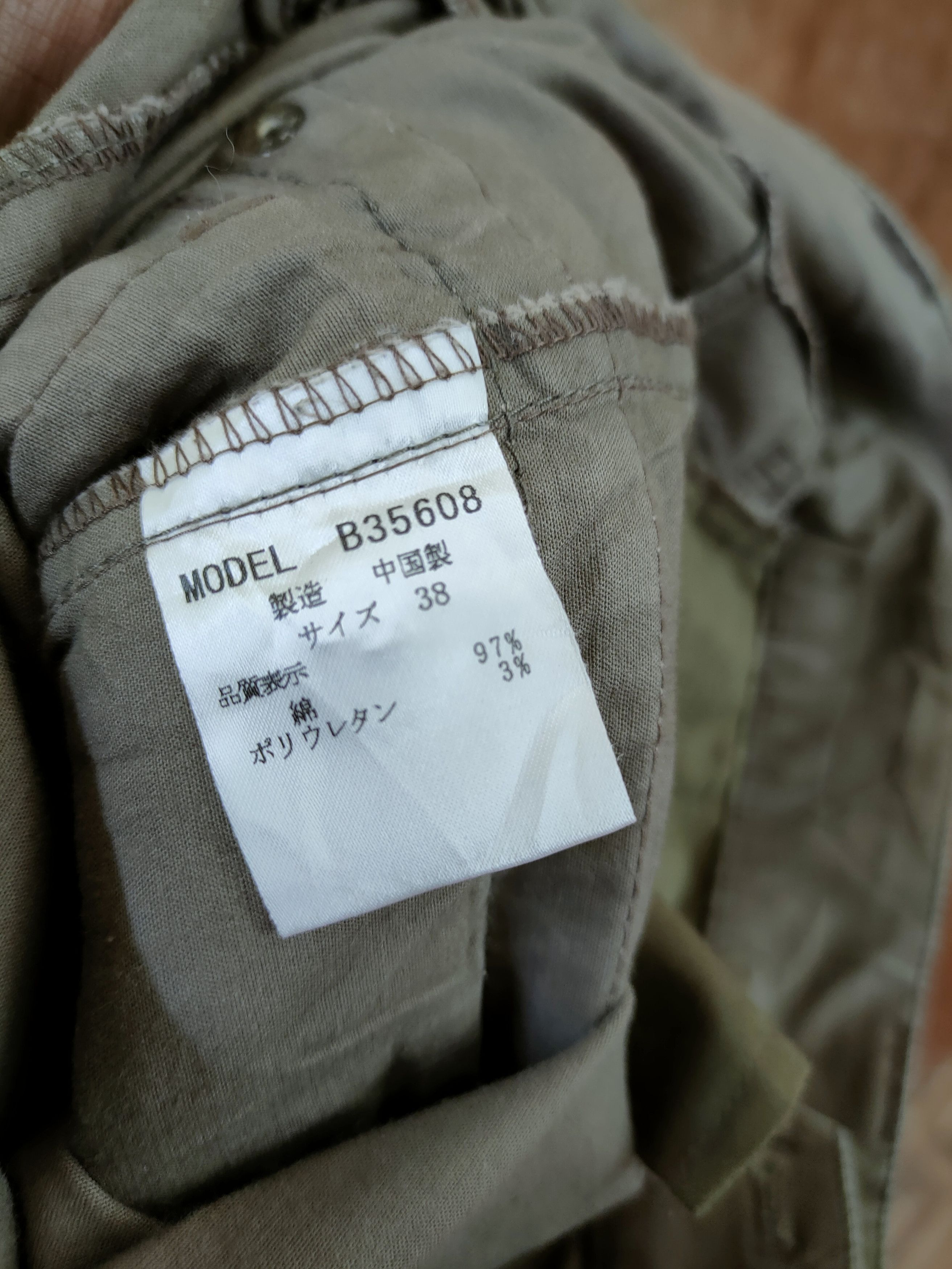 Japanese Brand DLL Lufu japan multipocket streetwear cargo pants #46-416 Size US 27 - 9 Thumbnail