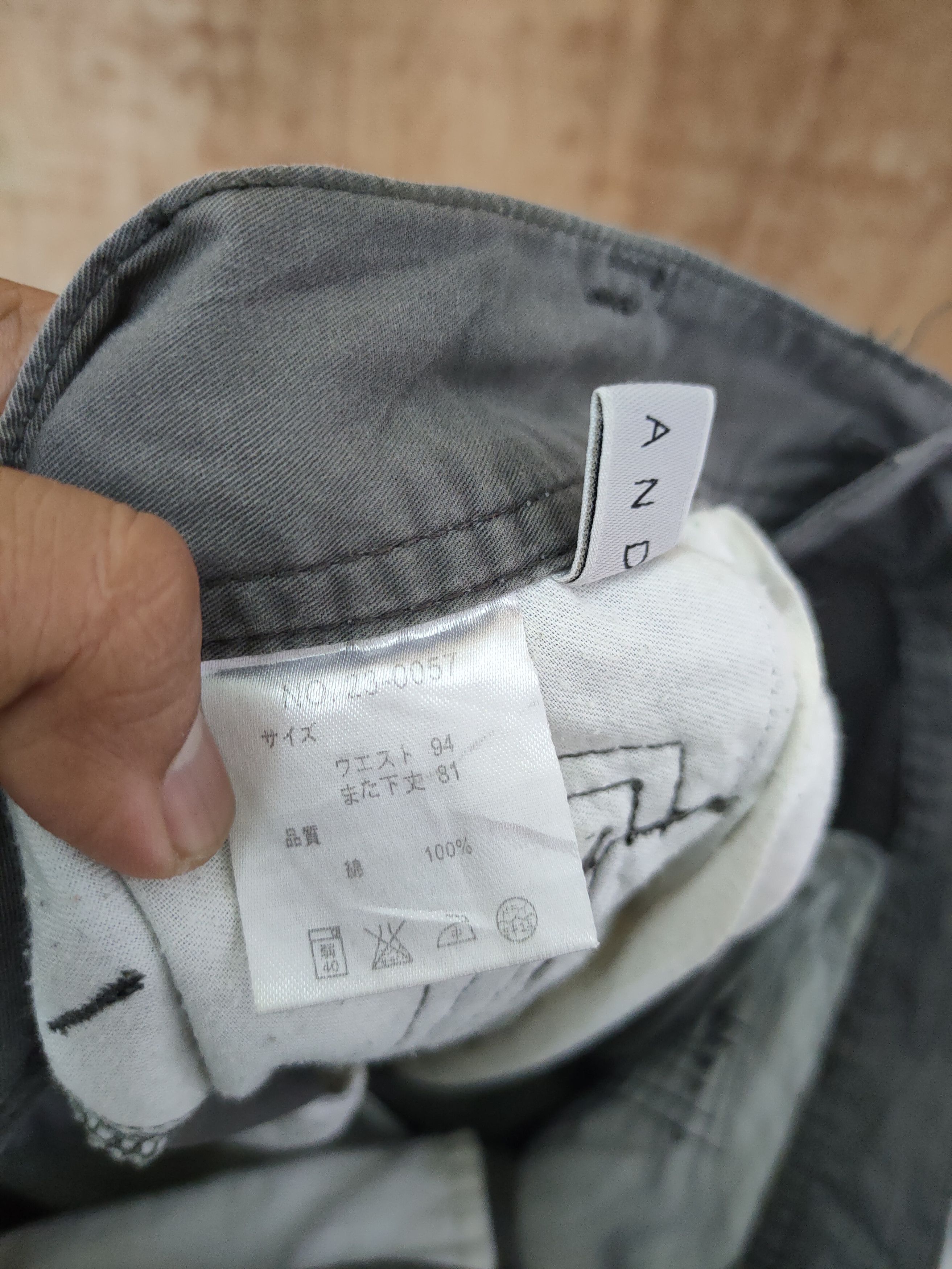 Japanese Brand DLL villand grey multipocket tactical cargo pants #sp46-253T Size US 37 - 10 Thumbnail