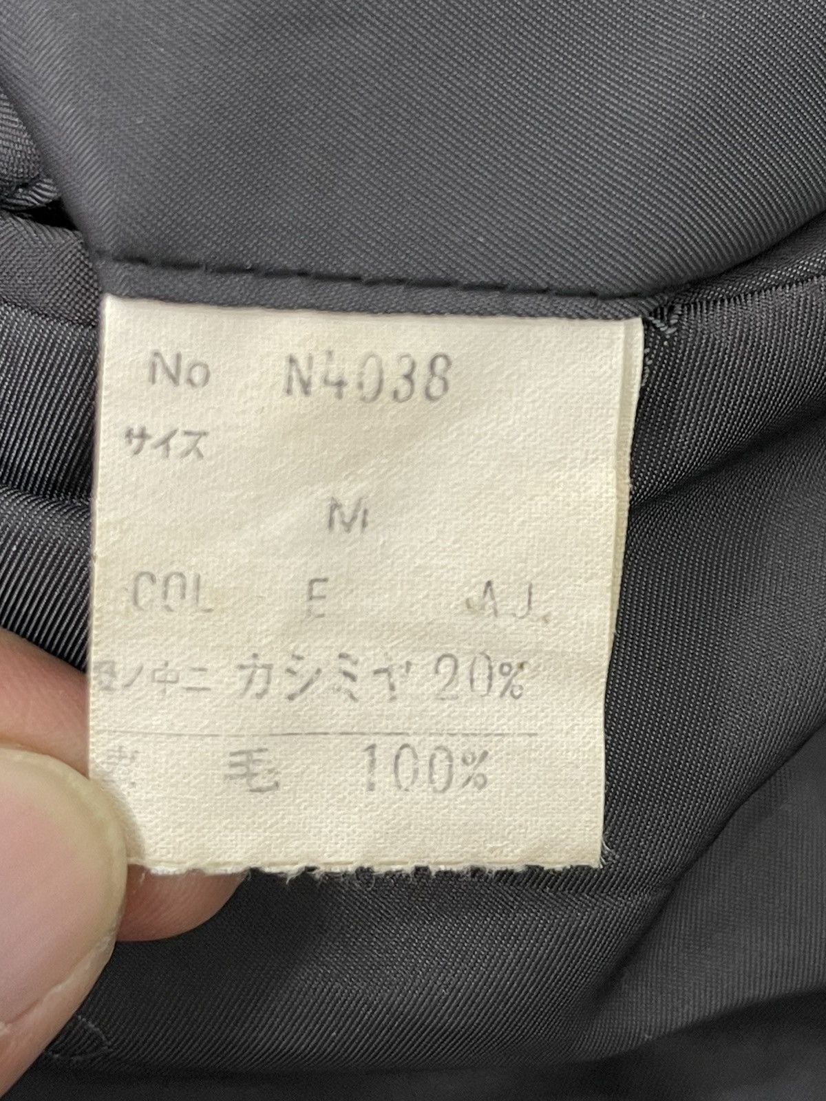 Christian Dior Monsieur Wool Over Coat Vtg Christian Dior Monsieur 4🟩3 Size US L / EU 52-54 / 3 - 23 Thumbnail