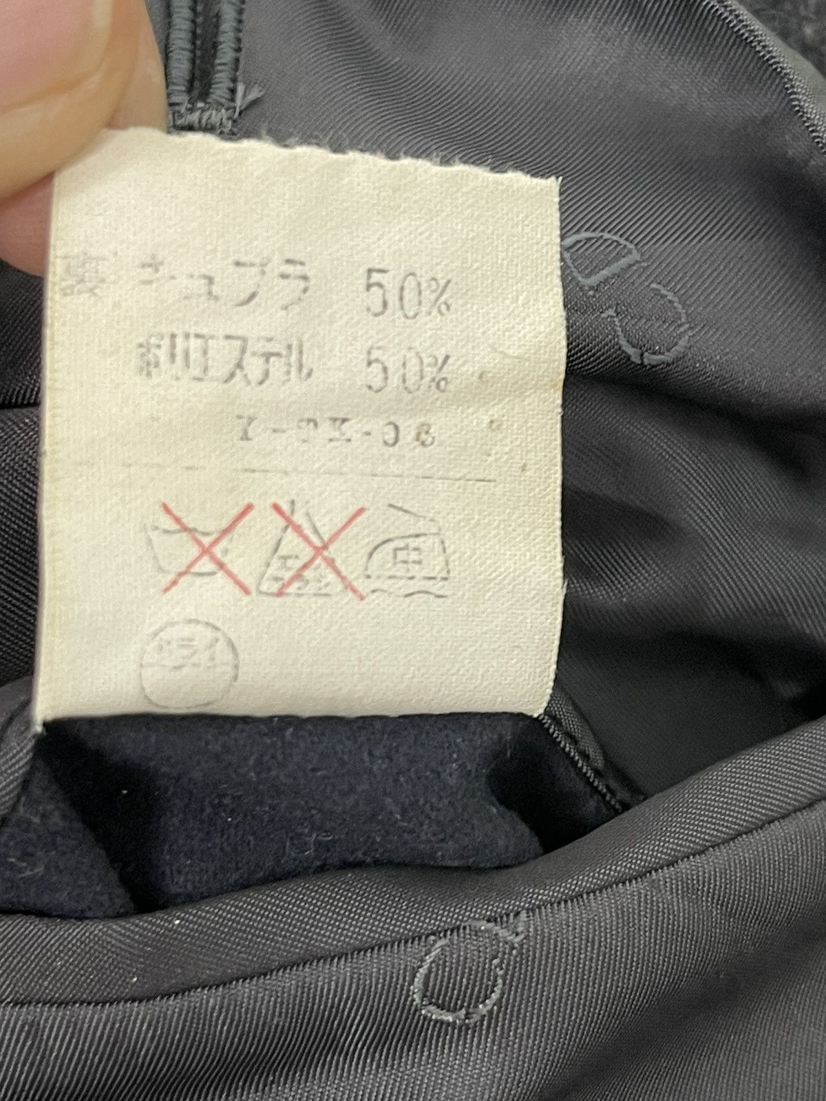 Christian Dior Monsieur Wool Over Coat Vtg Christian Dior Monsieur 4🟩3 Size US L / EU 52-54 / 3 - 24 Thumbnail