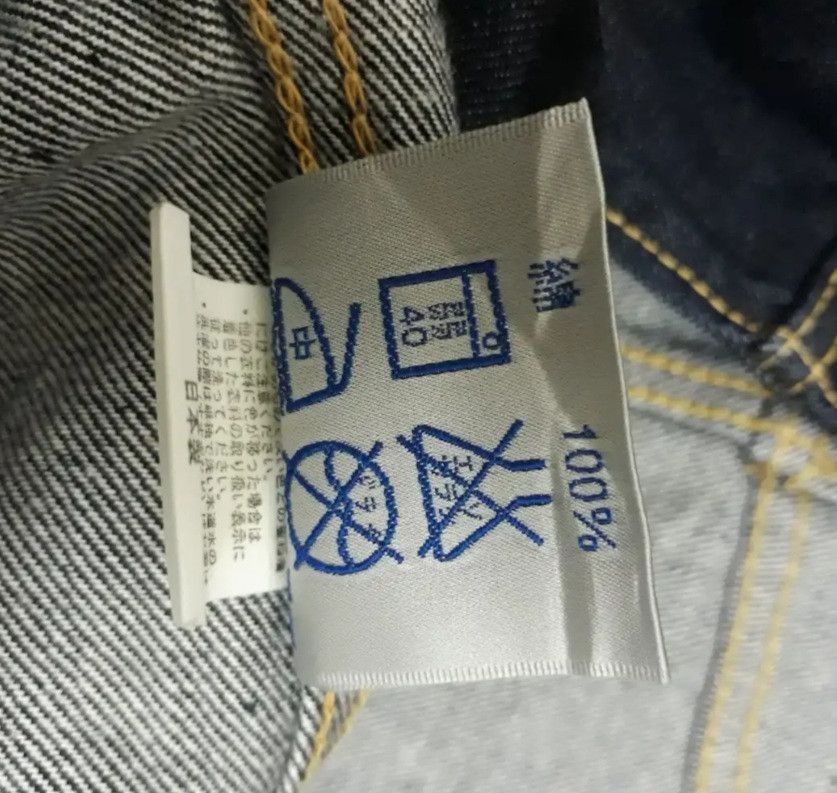 Japanese Brand 💥Eighth floor style pant denim jacket Size US S / EU 44-46 / 1 - 9 Thumbnail