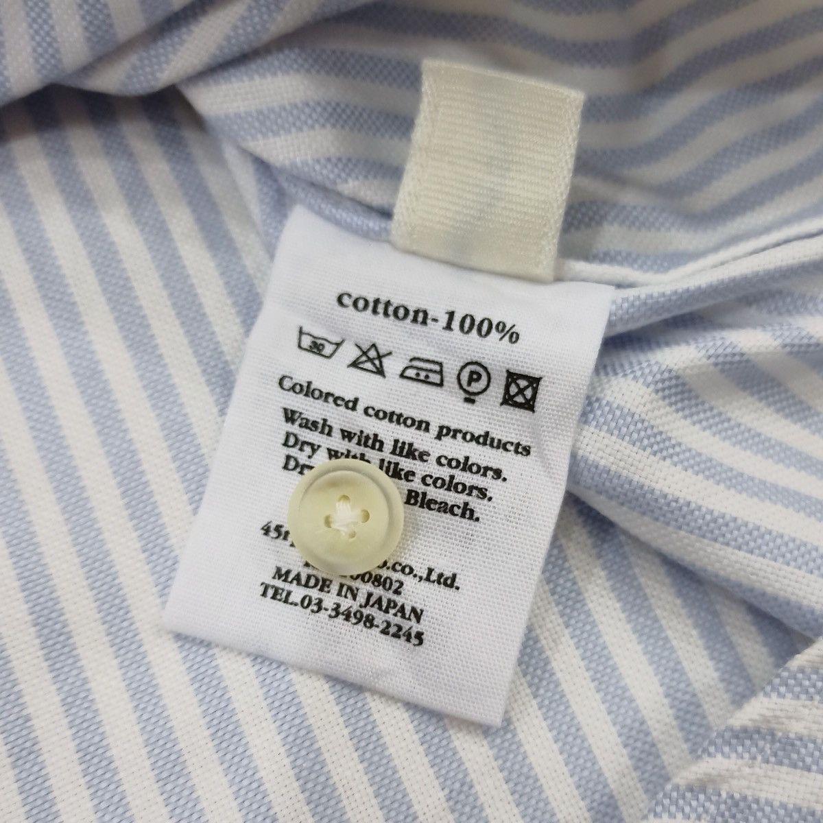 45rpm 45rpm Stripe Cotton Button Up Longsleeves Collar Shirt Size US XS / EU 42 / 0 - 5 Thumbnail