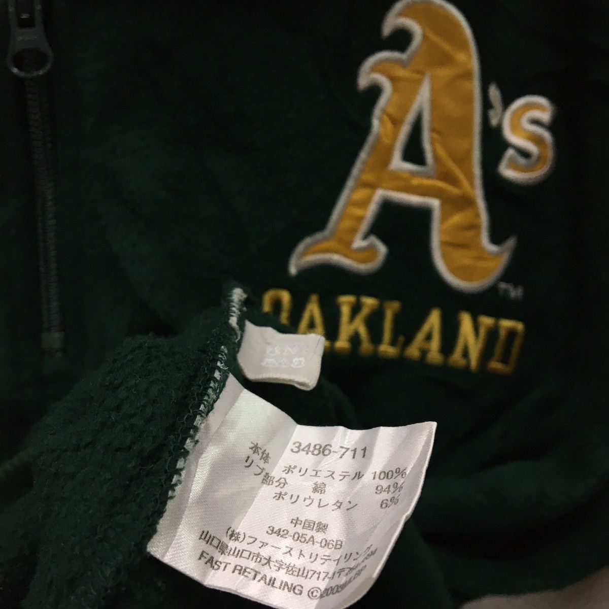 MLB × Sports Specialties Oakland Athletic MLB Fleece Sweater Size US L / EU 52-54 / 3 - 9 Thumbnail