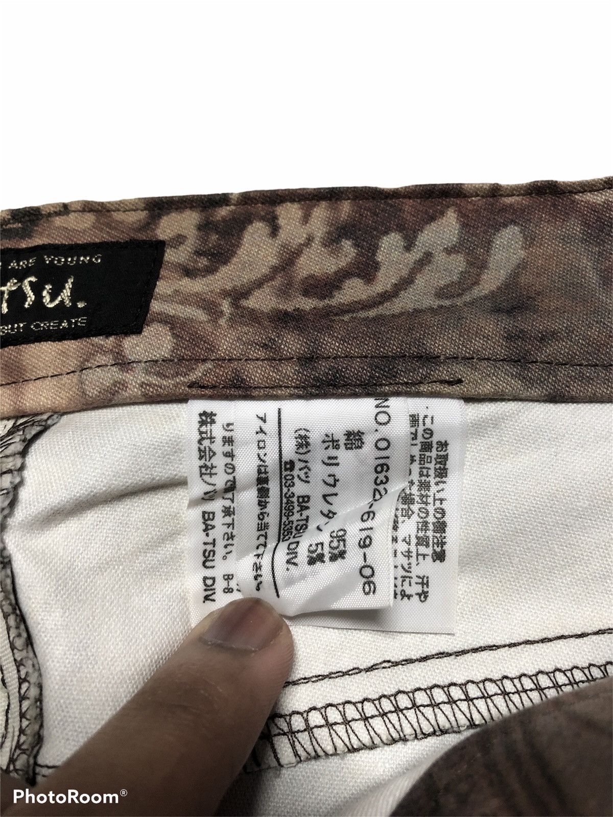 Japanese Brand FULL PRINT BATSU DIV STRECTHABLE PANT Size 27" / US 4 / IT 40 - 3 Thumbnail
