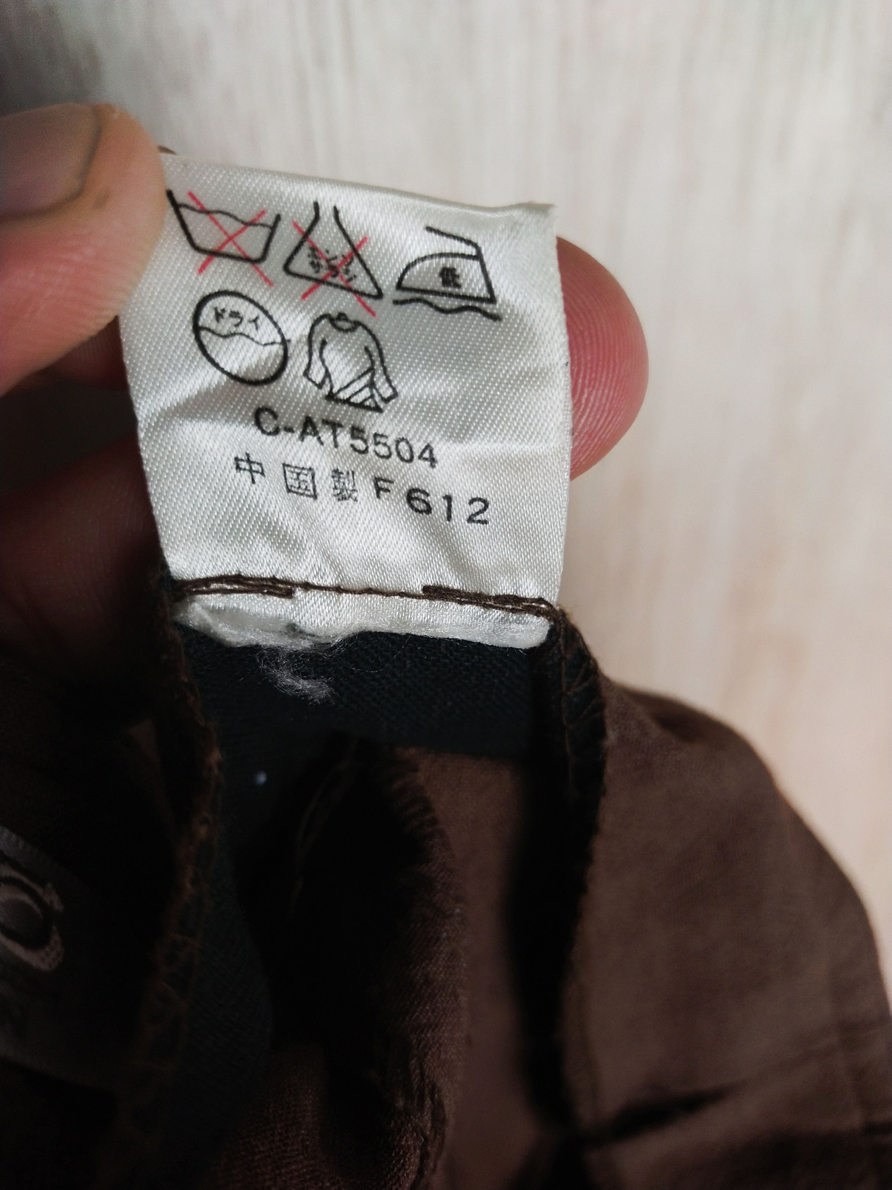 Japanese Brand 405 Brown utility palazo Cargo Pants #2869 Size 26" / US 2 / IT 38 - 20 Thumbnail