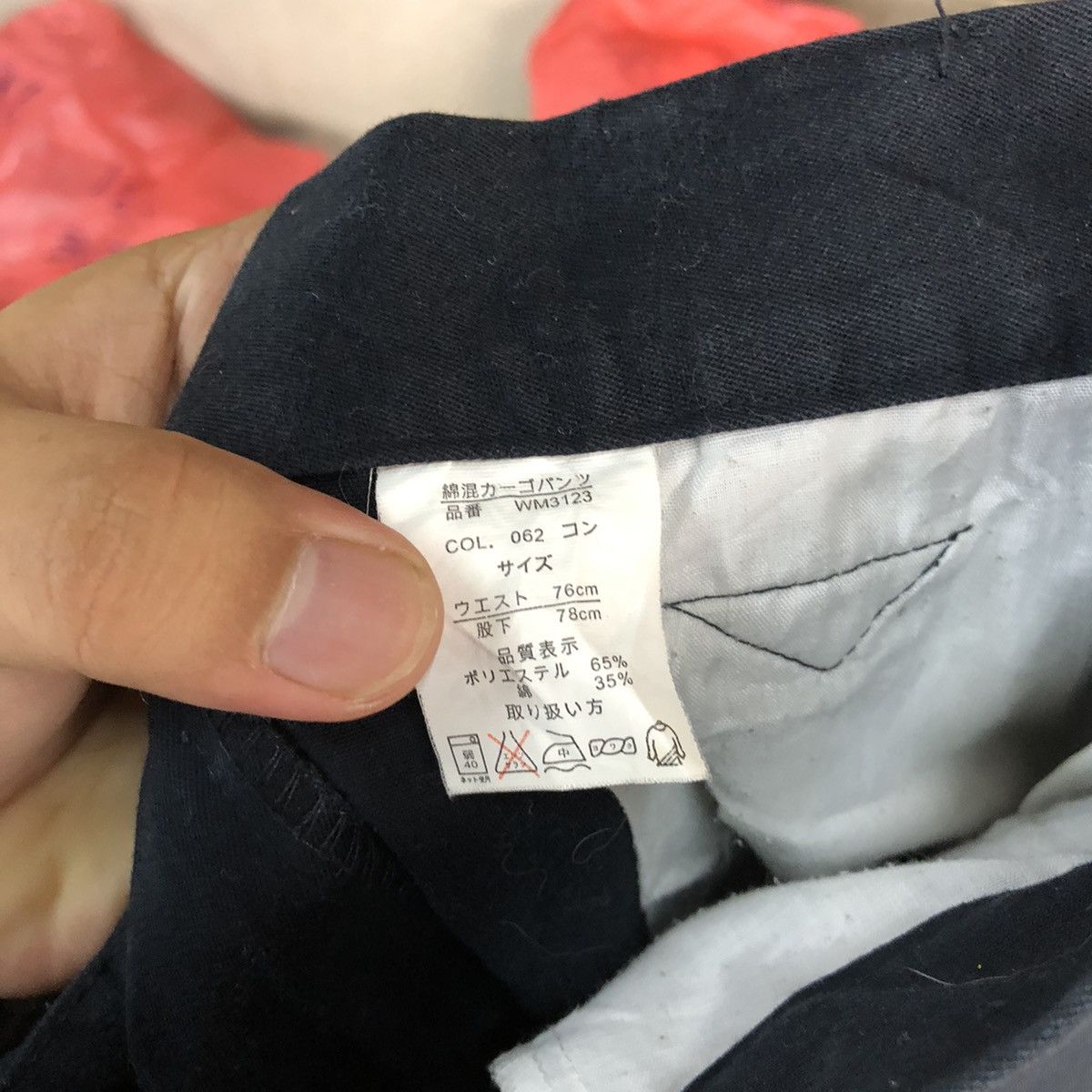 Japanese Brand Japanese Brand Dark blue multipocket Cargo Pants #3402 Size US 28 / EU 44 - 16 Thumbnail