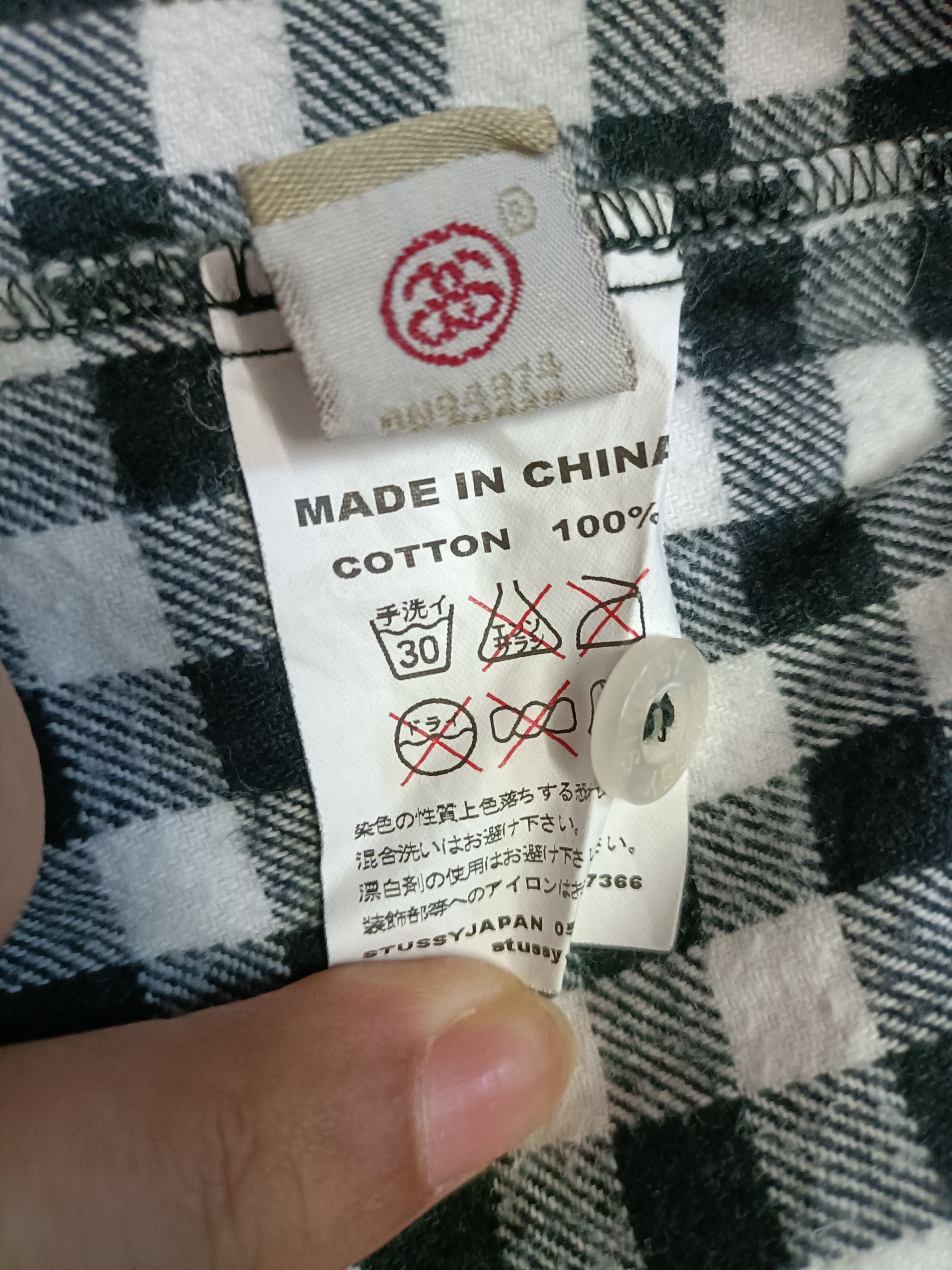 Stussy Stussy Checkered Long Sleeves Flannel Size US XL / EU 56 / 4 - 11 Thumbnail