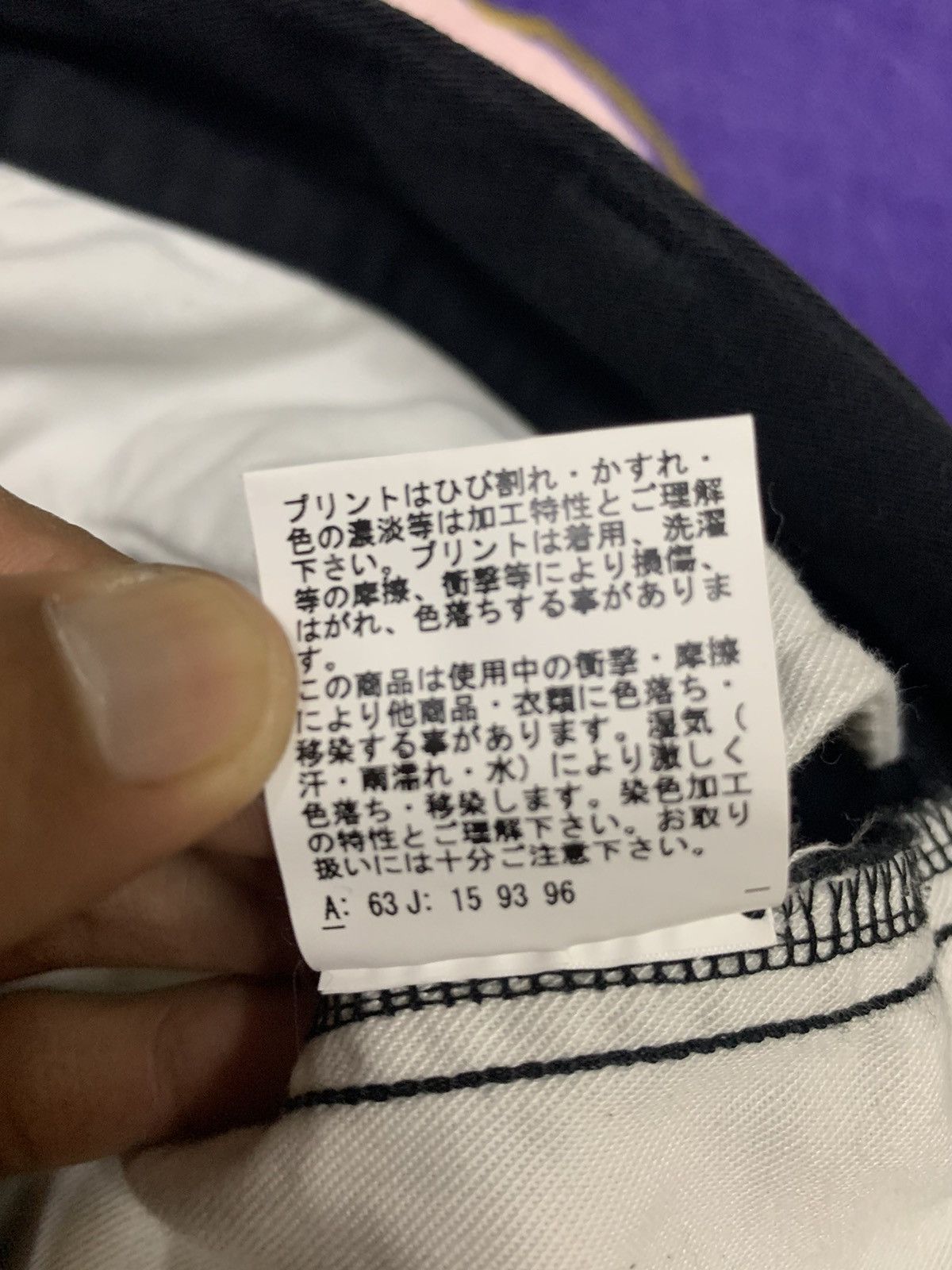 Designer × Tommy Hilfiger TOMMY Casual Pants With Nice Design Size US 32 / EU 48 - 14 Thumbnail