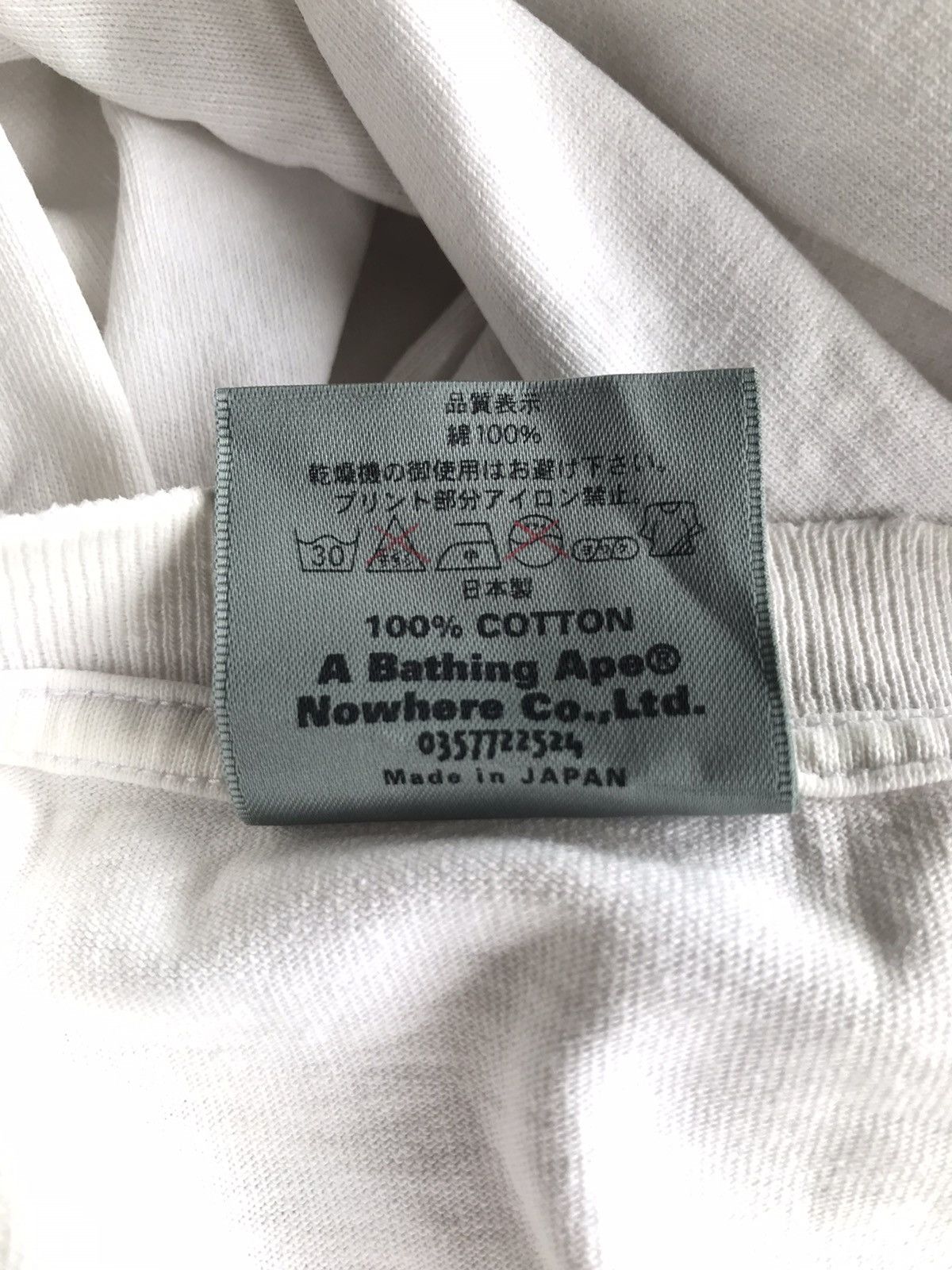 Bape Bathing Ape Baby Milo Distressed Size US S / EU 44-46 / 1 - 8 Thumbnail