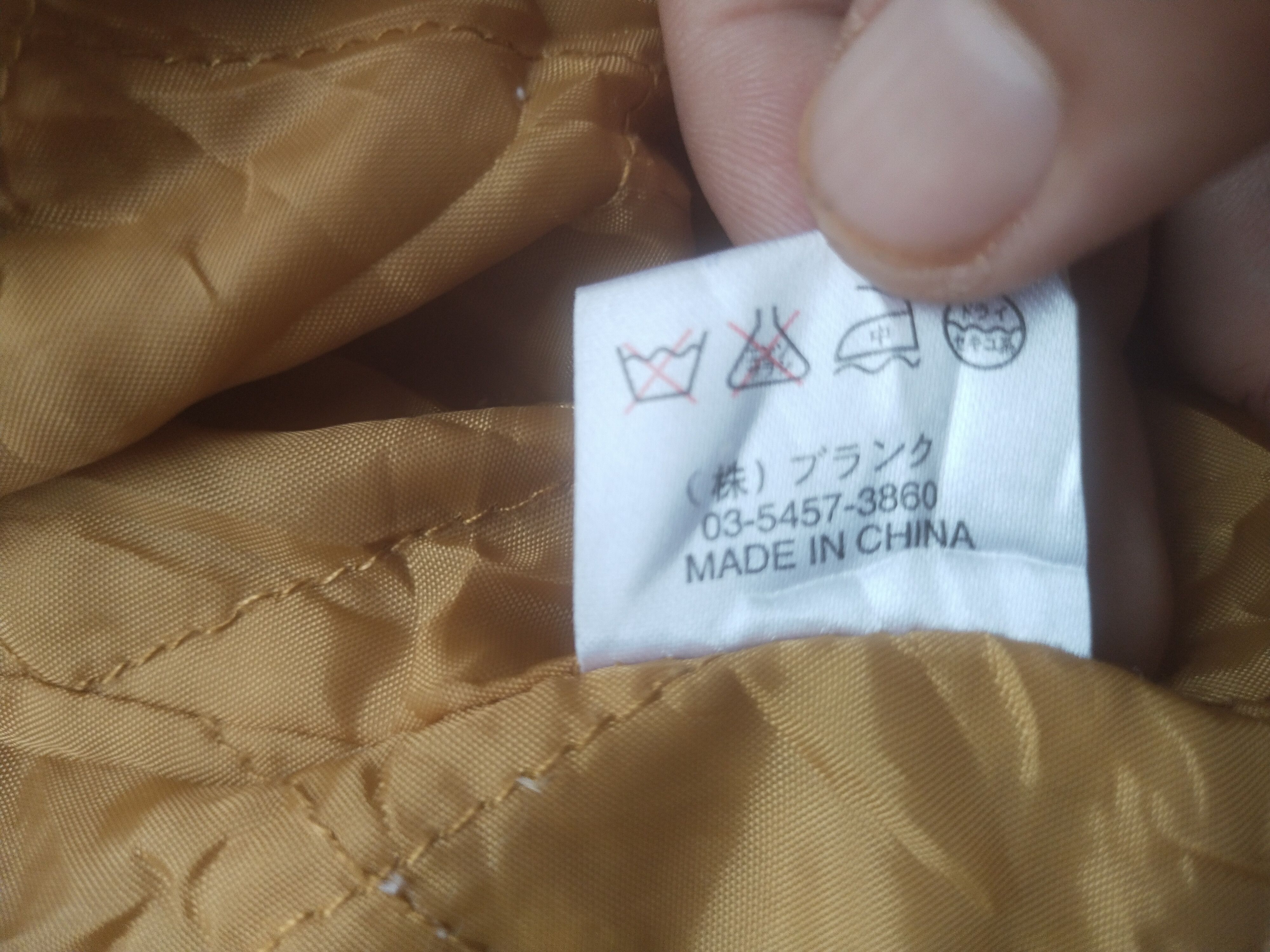Huntington × Vintage VTG California Surf Style Huntington Jacket Size US M / EU 48-50 / 2 - 14 Thumbnail