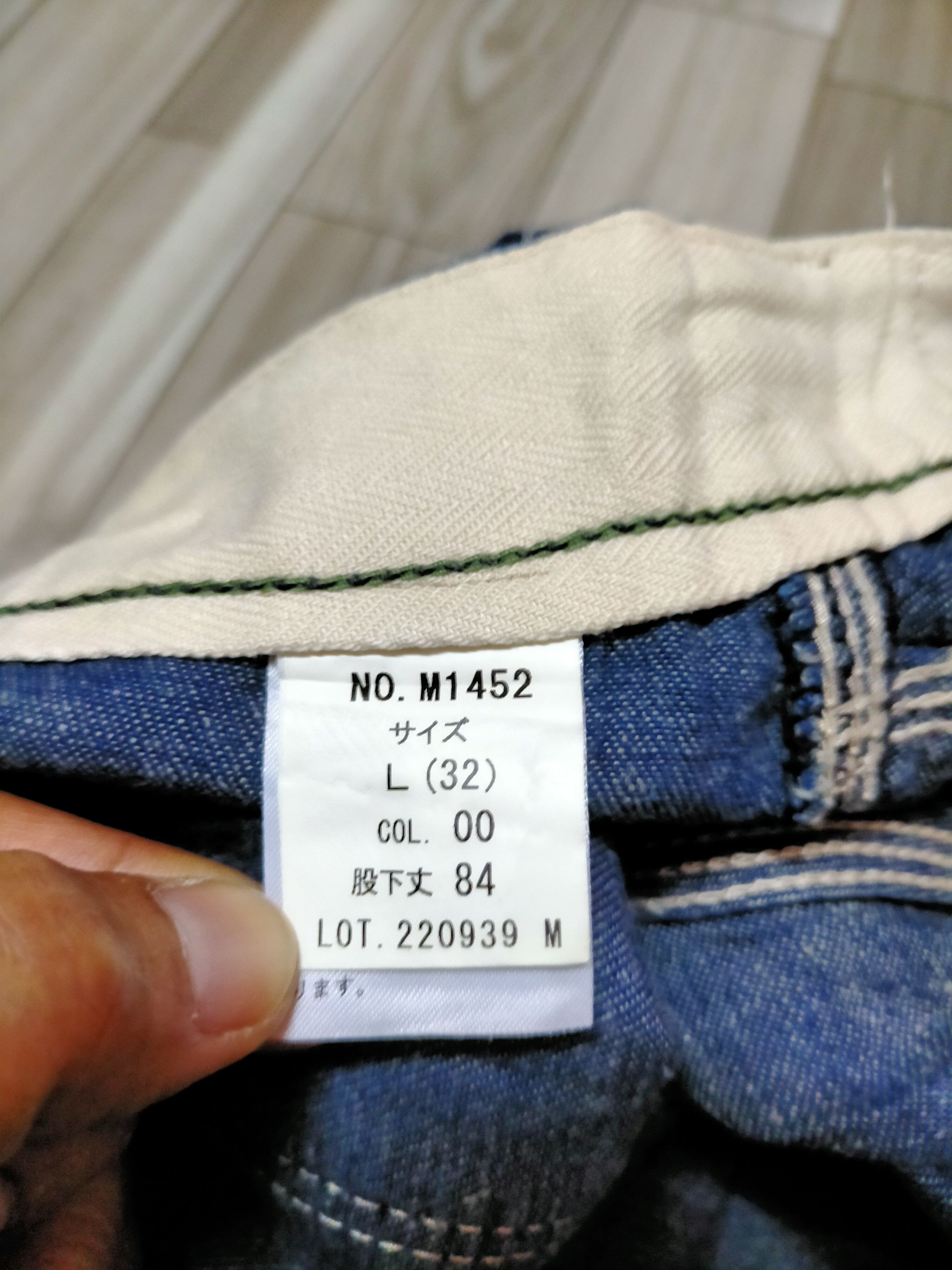 Japanese Brand Blue way Denim pants Size US 34 / EU 50 - 11 Thumbnail