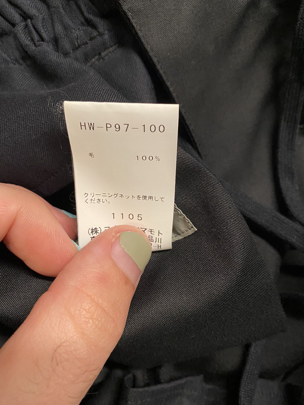 Yohji Yamamoto SS18 Zippers trousers Size US 31 - 4 Thumbnail