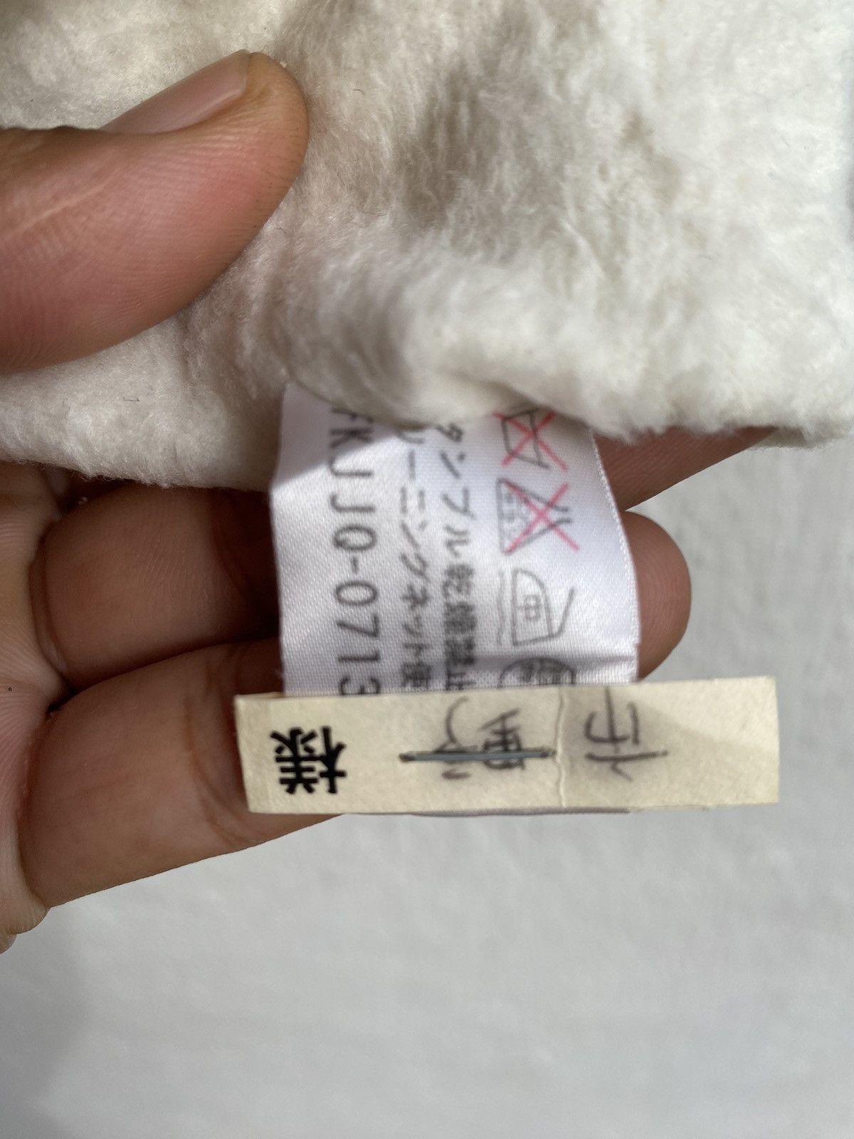 Japanese Brand Vintage Michel Klein Hoodie Vest Pearl White Zip-Up Size US S / EU 44-46 / 1 - 7 Thumbnail