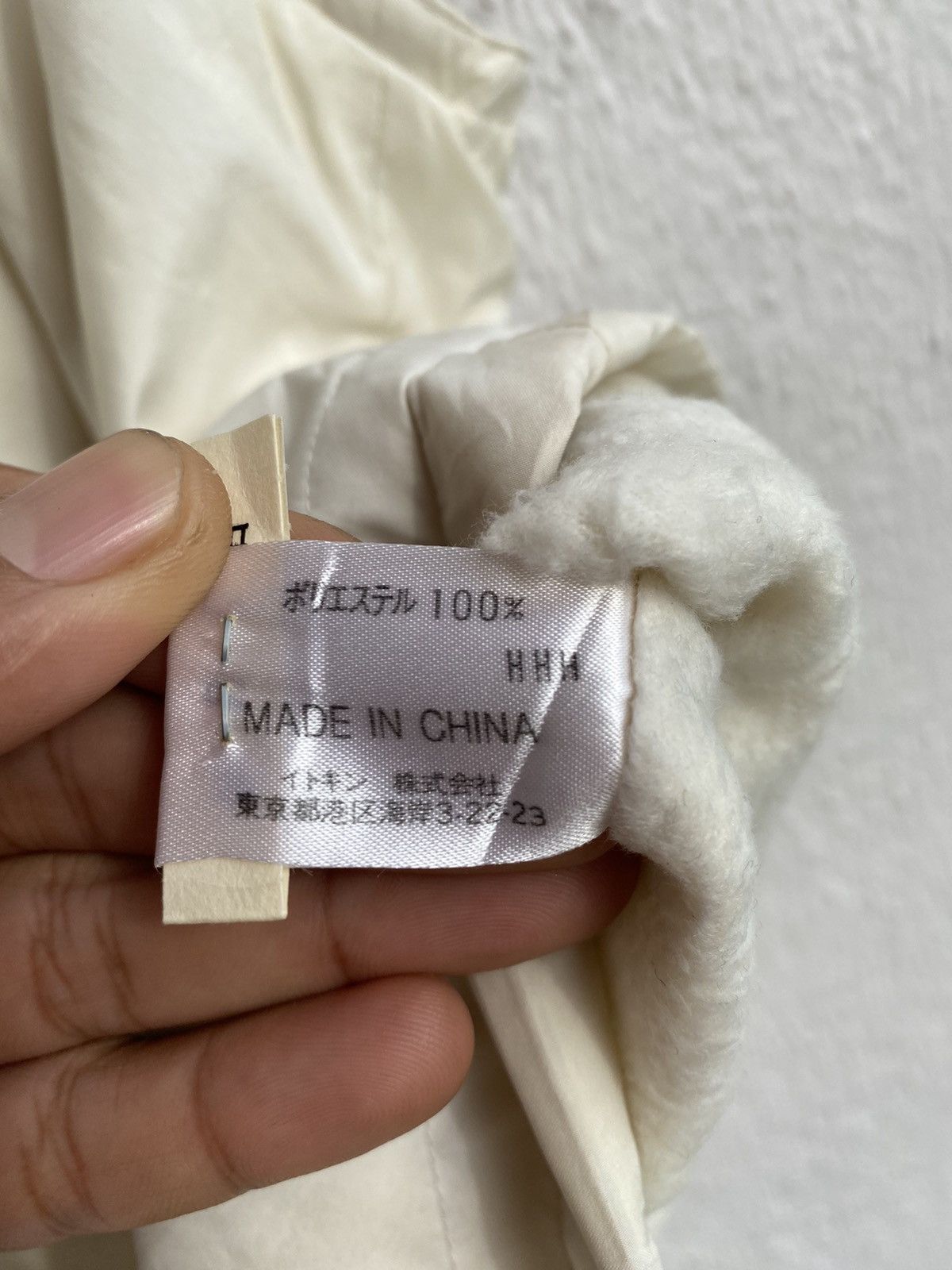 Japanese Brand Vintage Michel Klein Hoodie Vest Pearl White Zip-Up Size US S / EU 44-46 / 1 - 8 Thumbnail