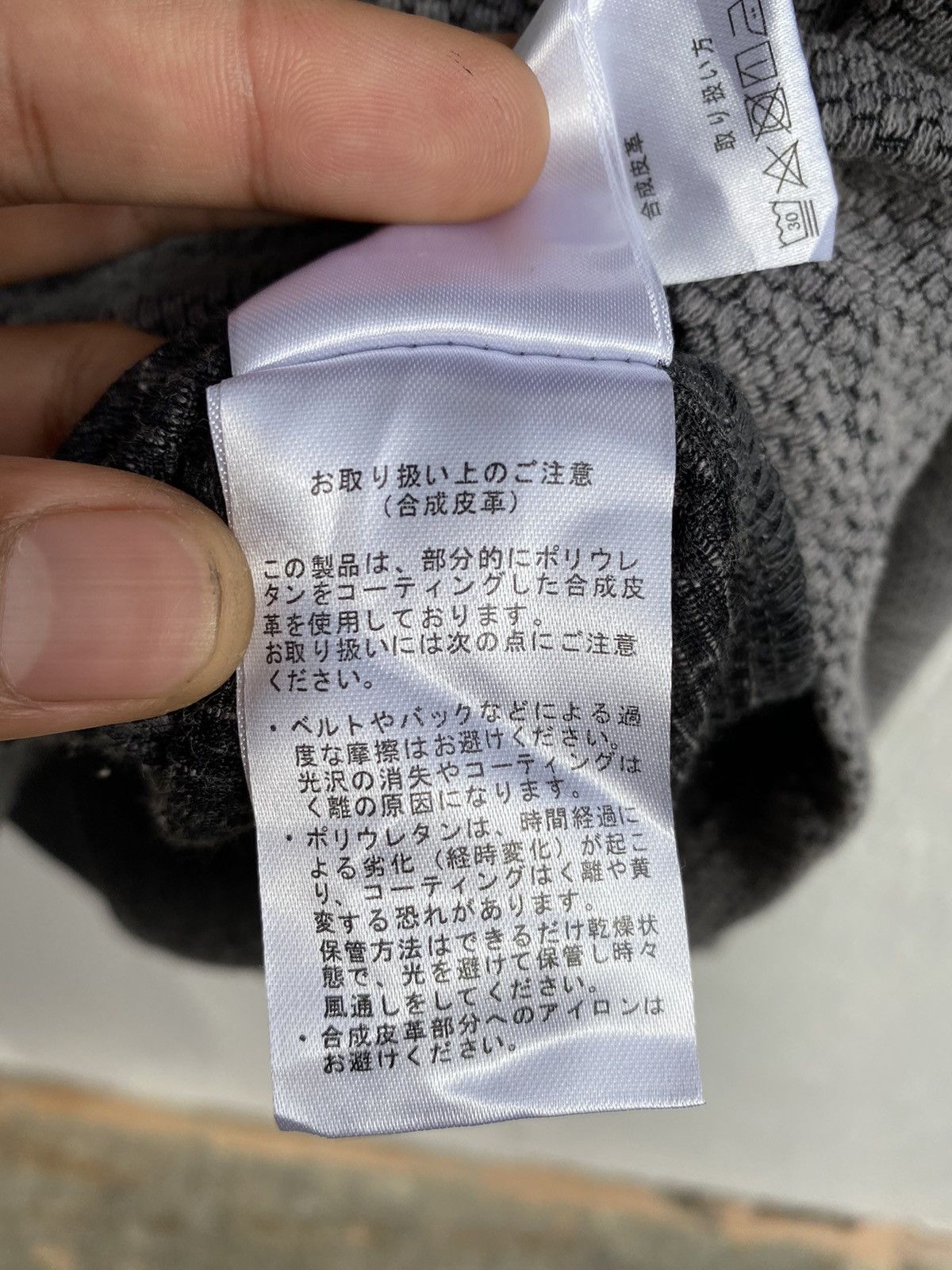In The Attic × Vintage Vintage Semantic Design Long Sleeve Plain Size US L / EU 52-54 / 3 - 7 Thumbnail