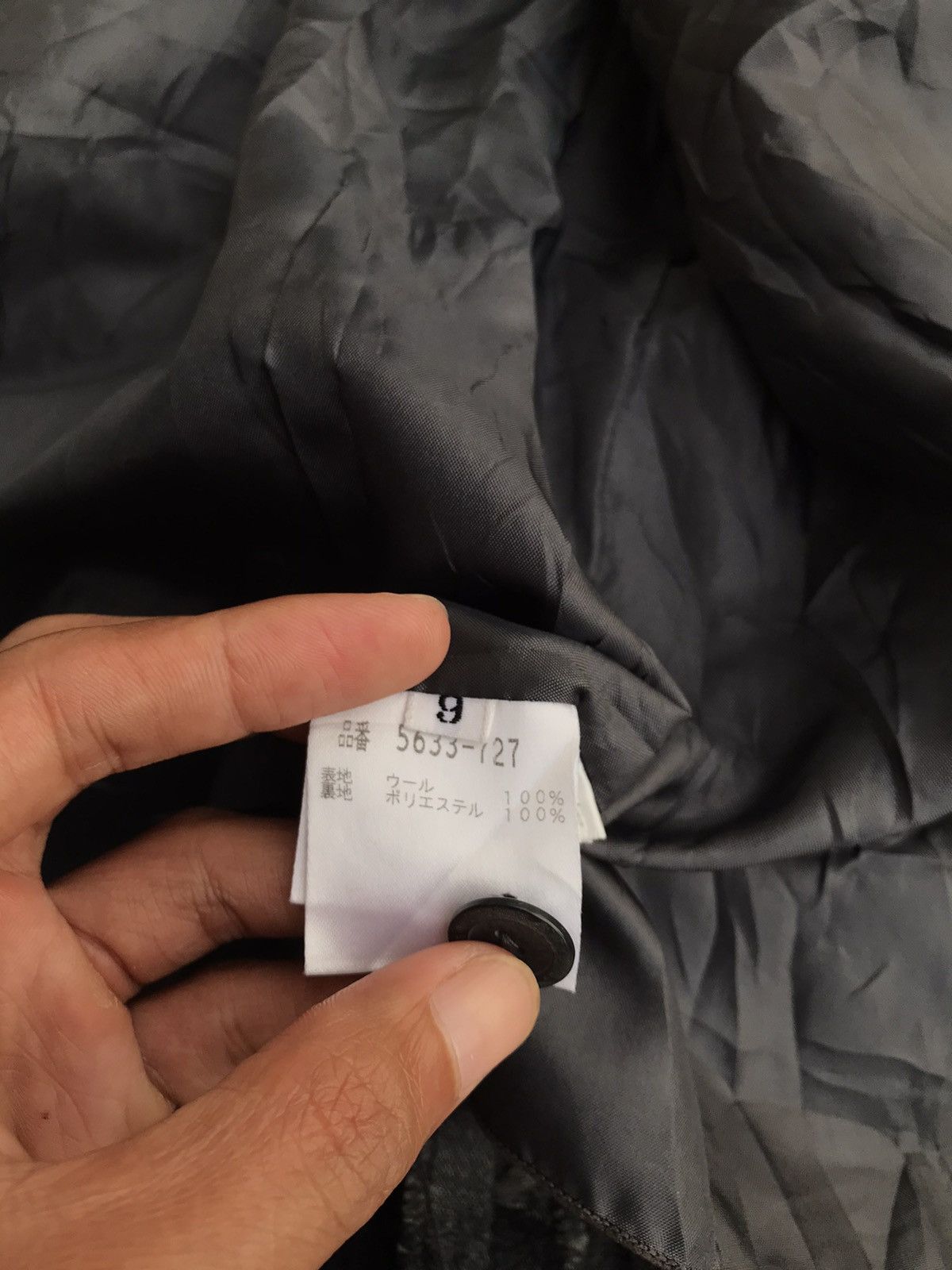 20471120 × Beauty Beast × Jean Paul Gaultier ACCEPT OFFER💥 Japanese Sashiko Jacket Like JPG Cyber Style Size US S / EU 44-46 / 1 - 6 Thumbnail