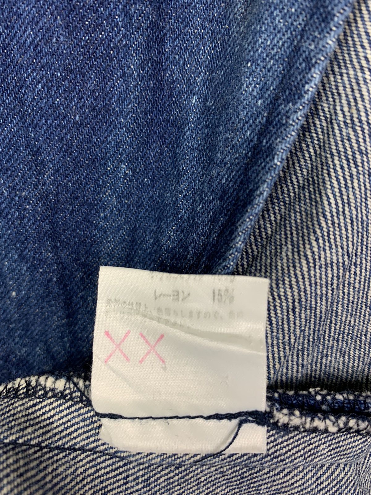 Japanese Brand × Vintage Vintage Japanese Brand Styled By Oprozat Denim Jacket Size US M / EU 48-50 / 2 - 24 Thumbnail