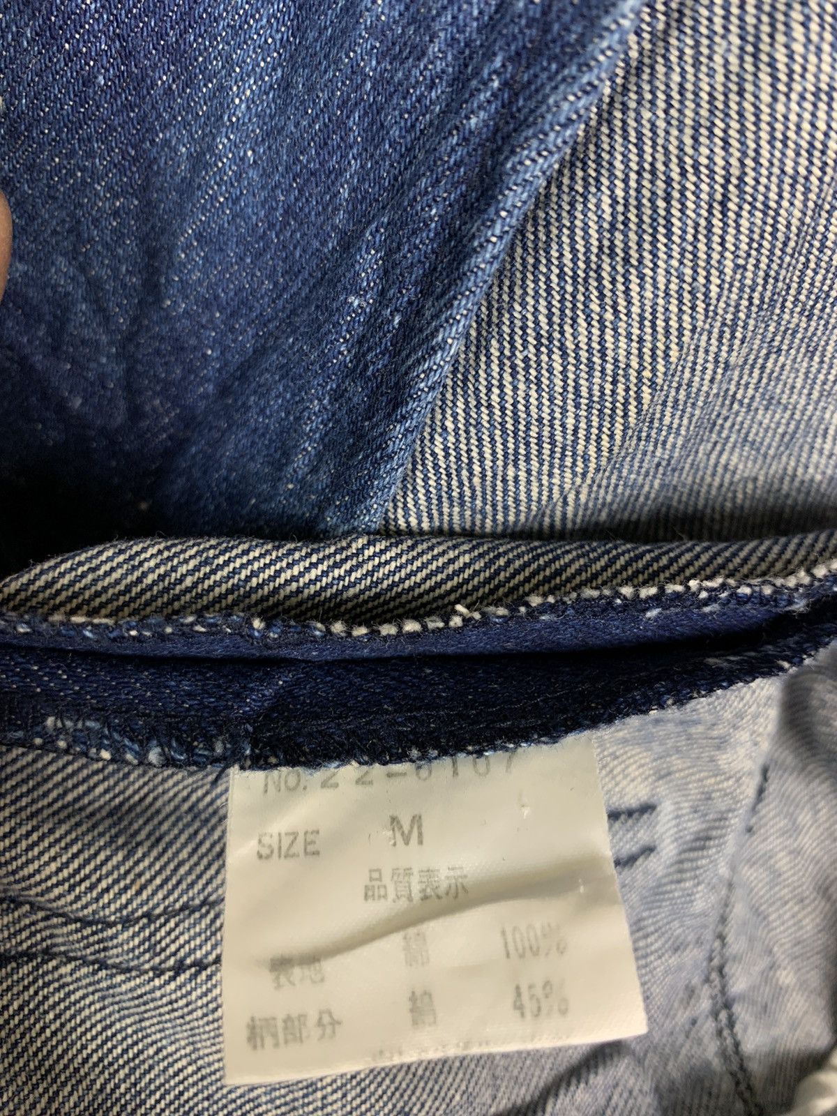 Japanese Brand × Vintage Vintage Japanese Brand Styled By Oprozat Denim Jacket Size US M / EU 48-50 / 2 - 23 Thumbnail