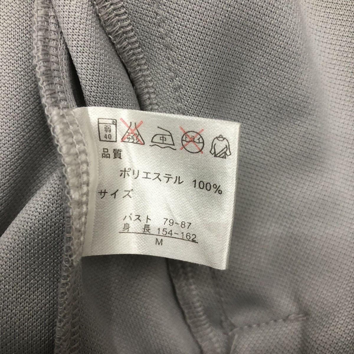 Grateful Dead × Vintage Y39. GRATEFUL DEAD BAND TOUR JACKET Size M / US 6-8 / IT 42-44 - 8 Thumbnail