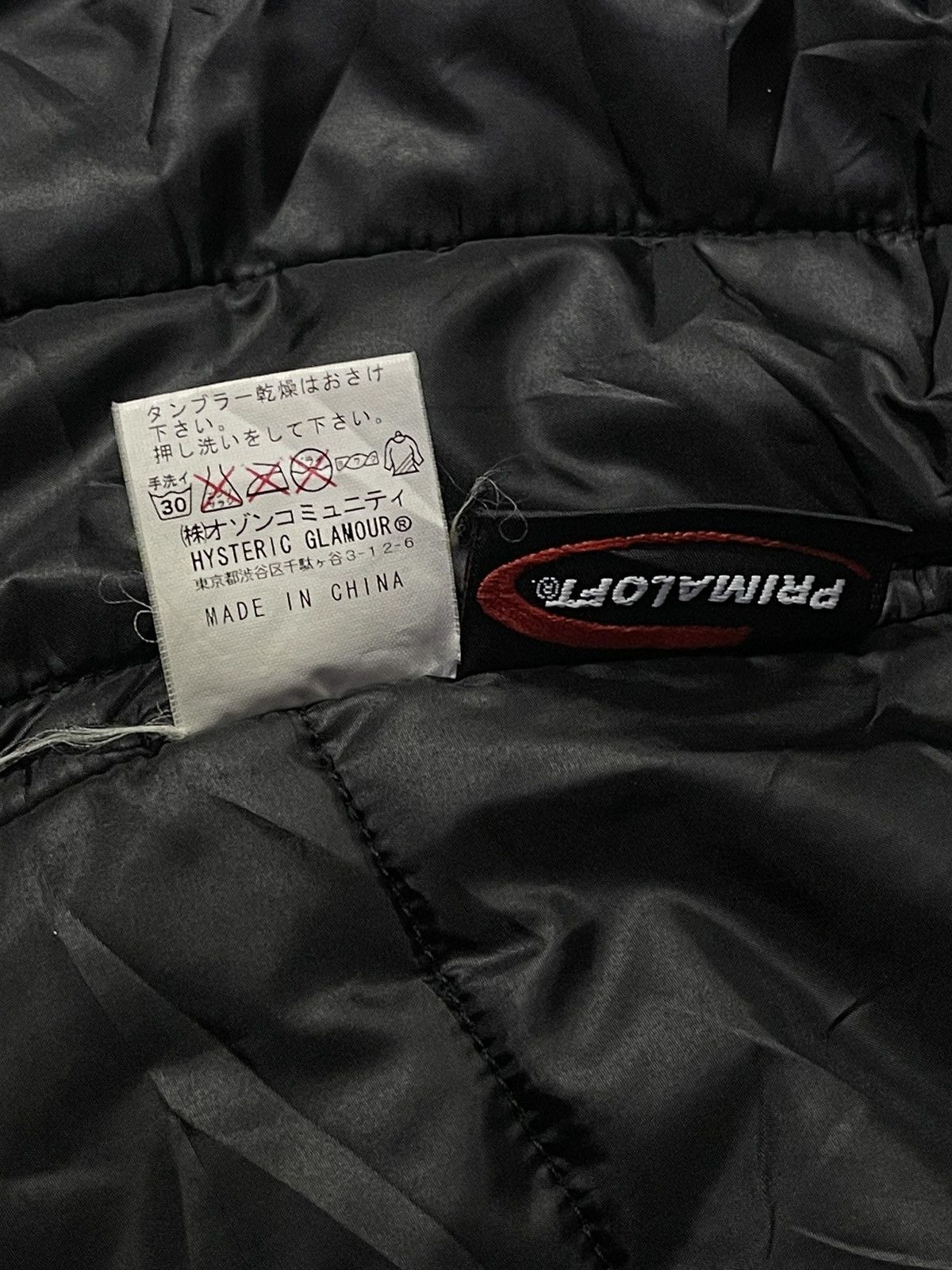Hysteric Glamour Hysteric Glamour Puffer Jacket Size S / US 4 / IT 40 - 6 Thumbnail