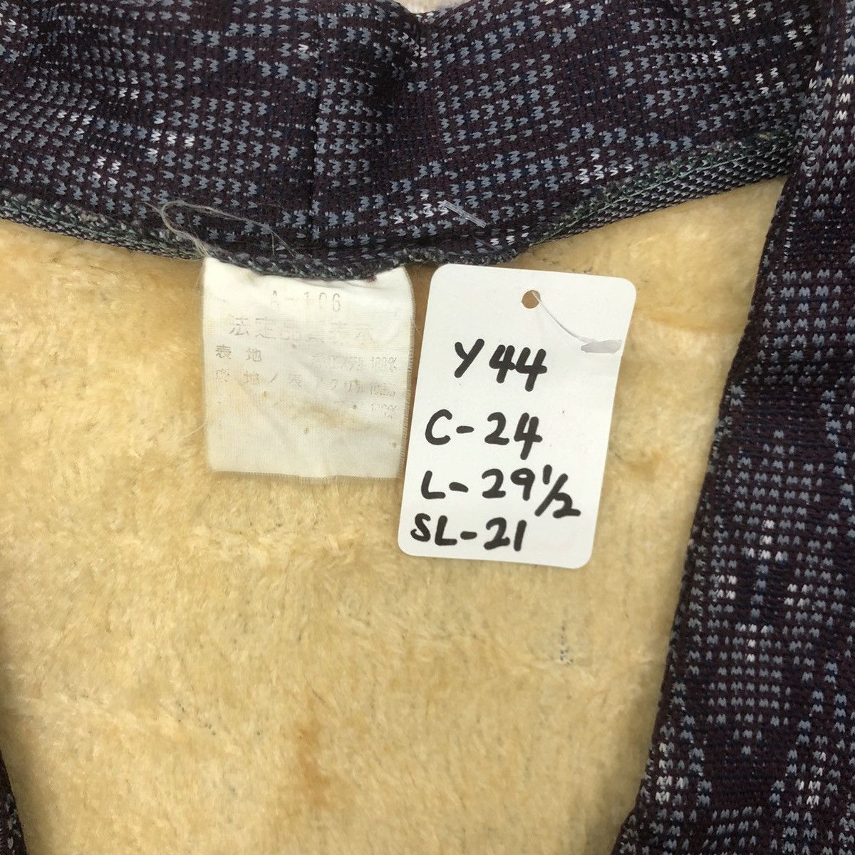 Japanese Brand × Vintage Y44. VTG JAPAN FLEECE TRADITIONAL KIMONO JACKET Size US L / EU 52-54 / 3 - 7 Thumbnail