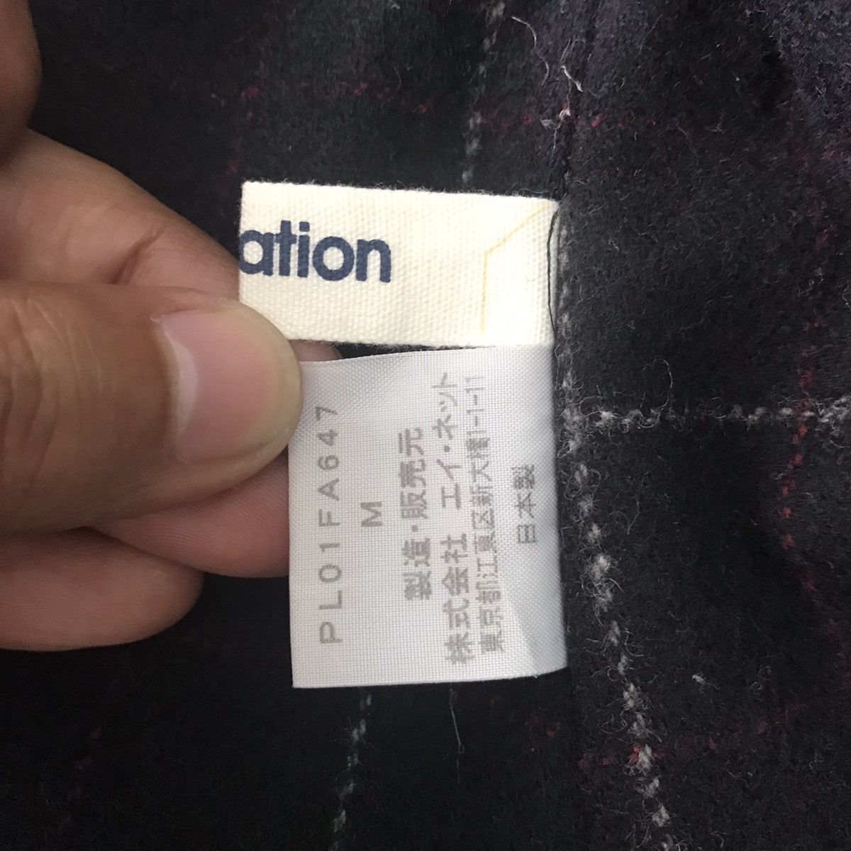Issey Miyake 💥Plantation by Issey Miyake Jacket Size US M / EU 48-50 / 2 - 19 Thumbnail