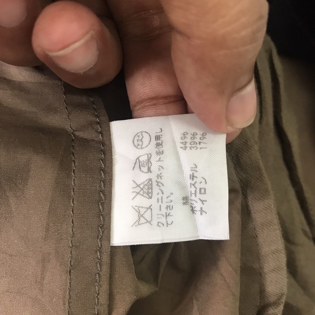 Issey Miyake 💥Plantation by Issey Miyake Jacket Size US M / EU 48-50 / 2 - 20 Thumbnail