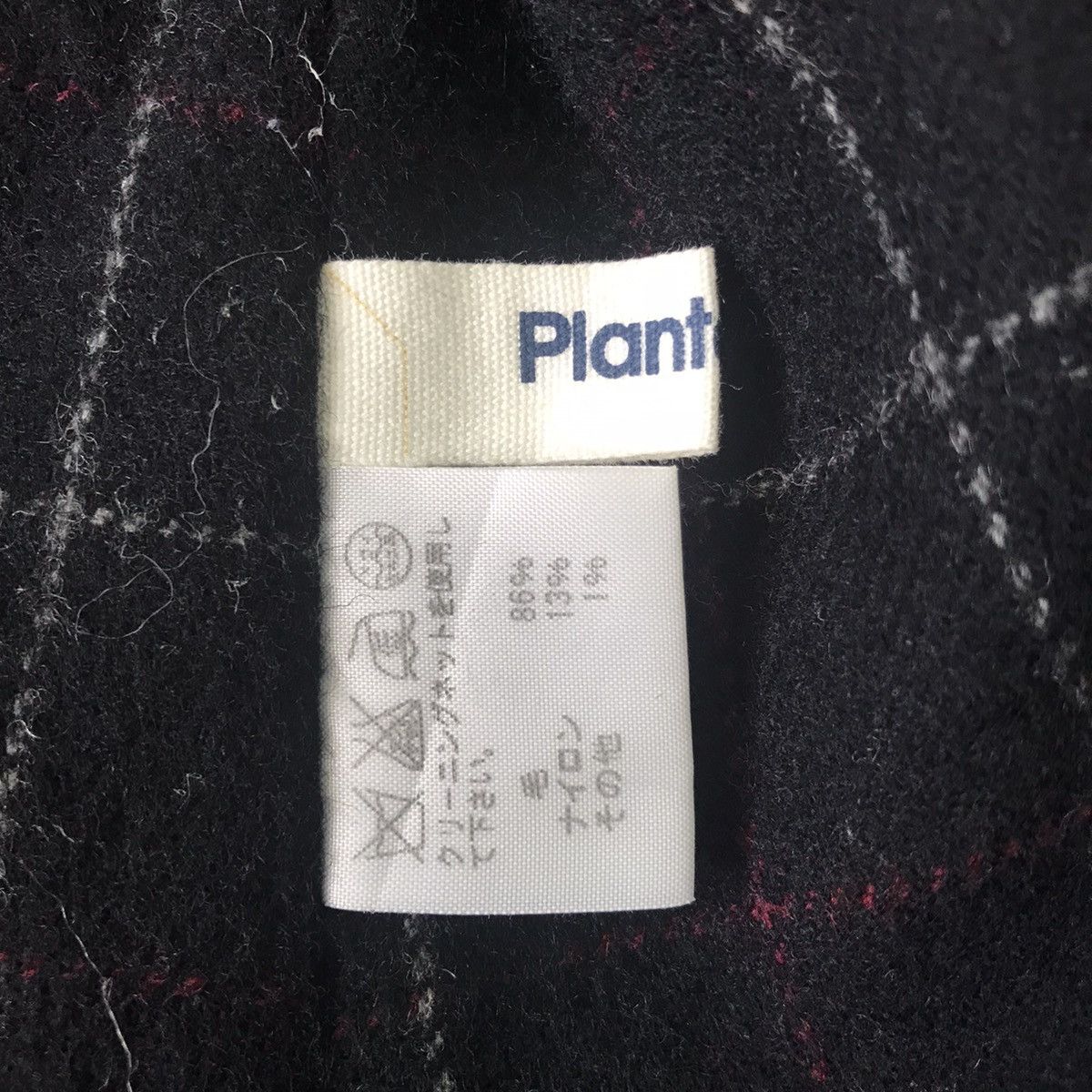 Issey Miyake 💥Plantation by Issey Miyake Jacket Size US M / EU 48-50 / 2 - 18 Thumbnail