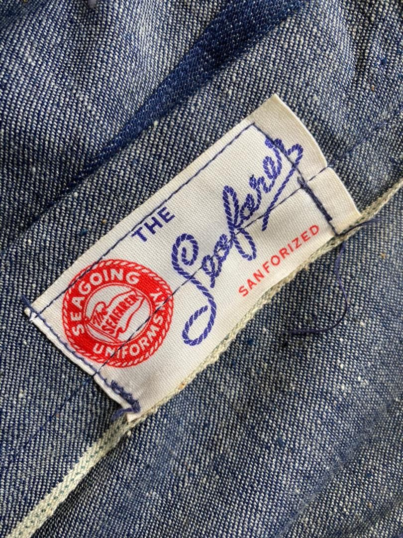 Vintage True Vintage Deadstock 50s Seafarer USN Denim Flare Pant Size US 32 / EU 48 - 5 Thumbnail