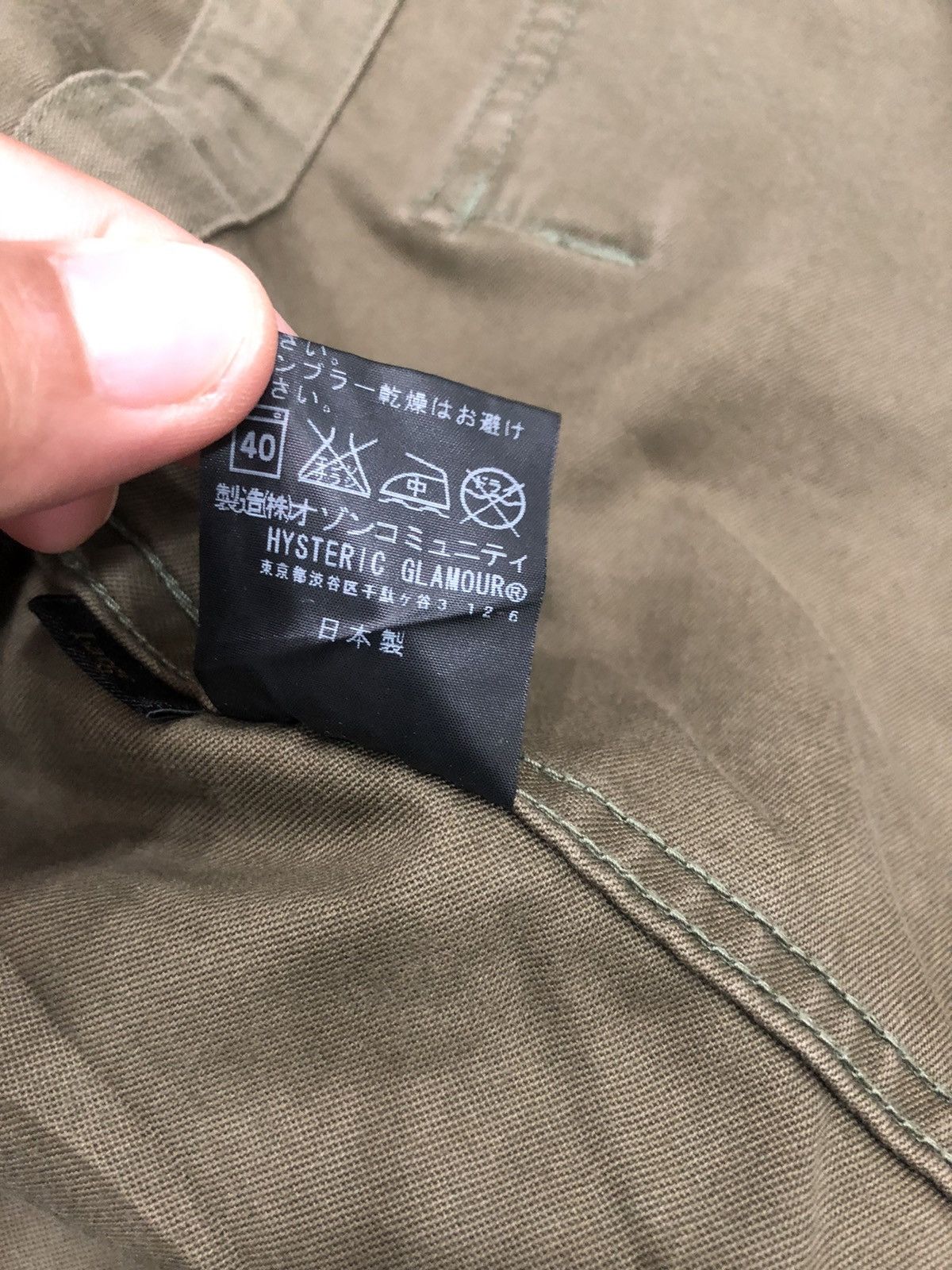 Hysteric Glamour HYSTERIC GLAMOUR Tactical M65 Style Hoodie Jacket Size US L / EU 52-54 / 3 - 10 Thumbnail